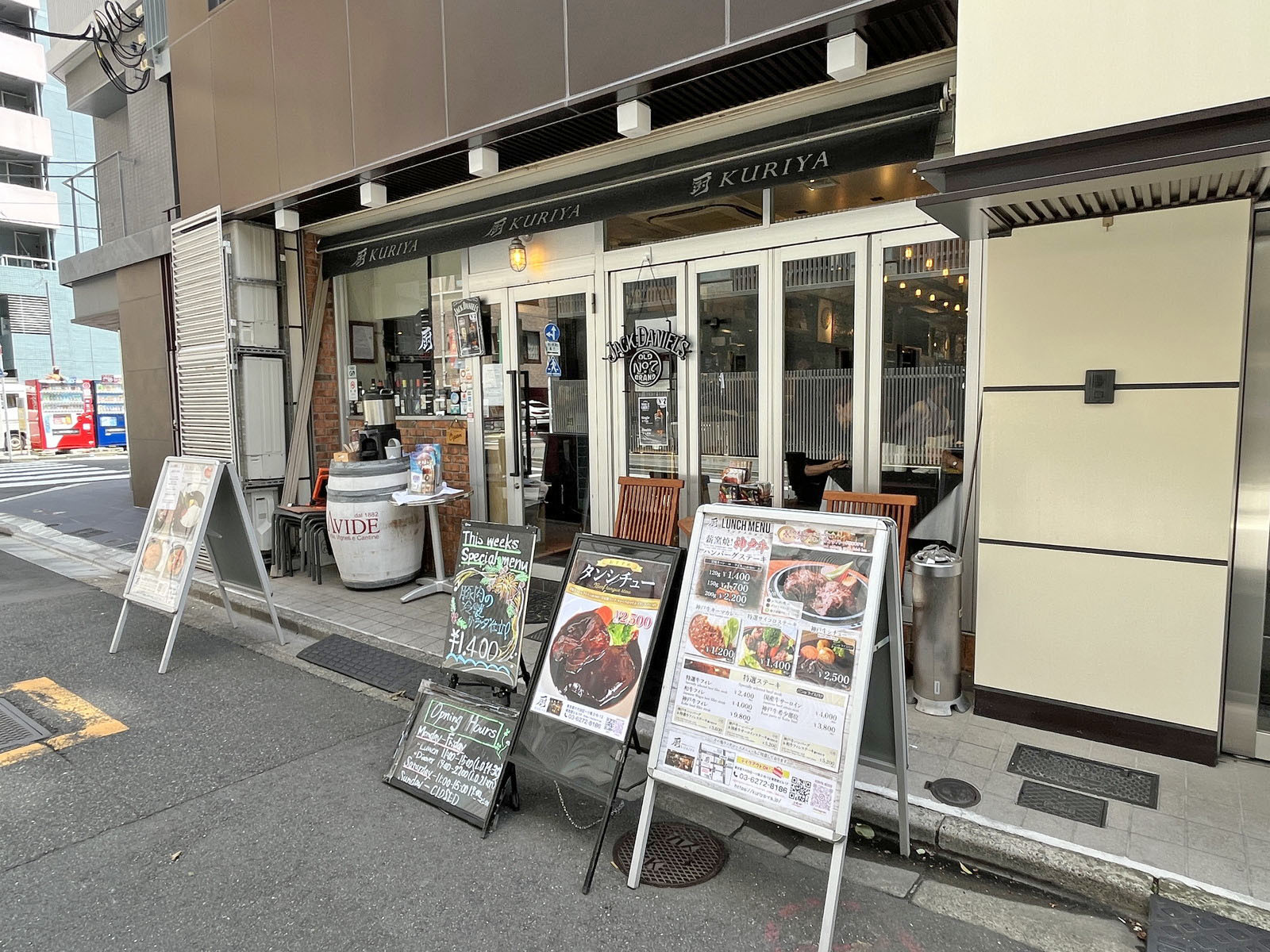 1階の飲食店