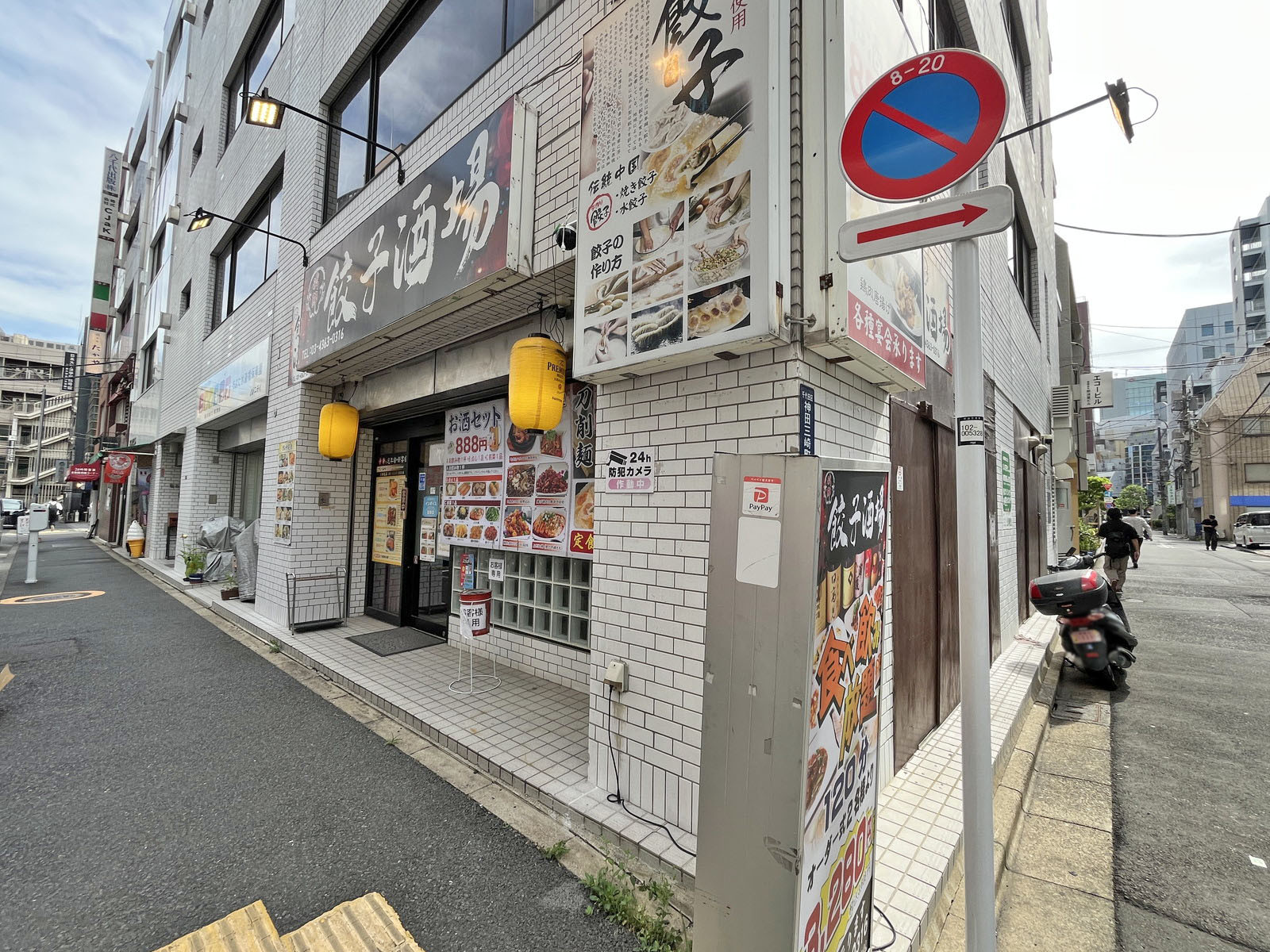1階の様子