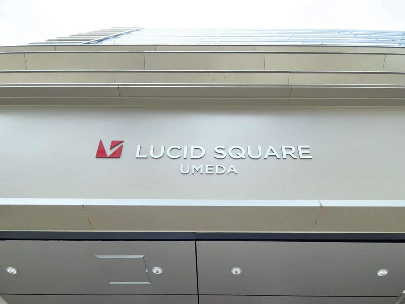 ネームプレート:LUCID SQUARE UMEDA