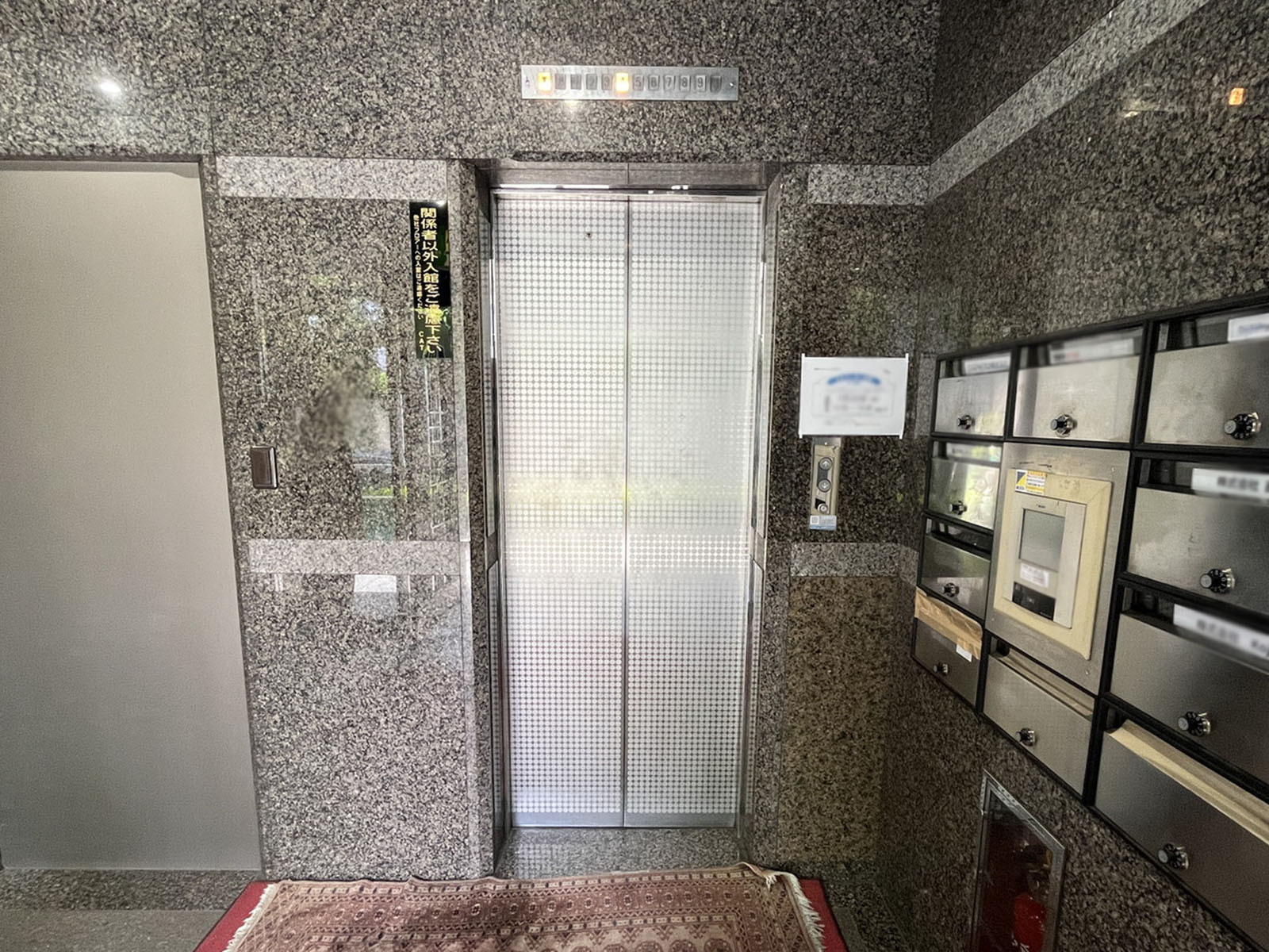 エレベーター(1基)