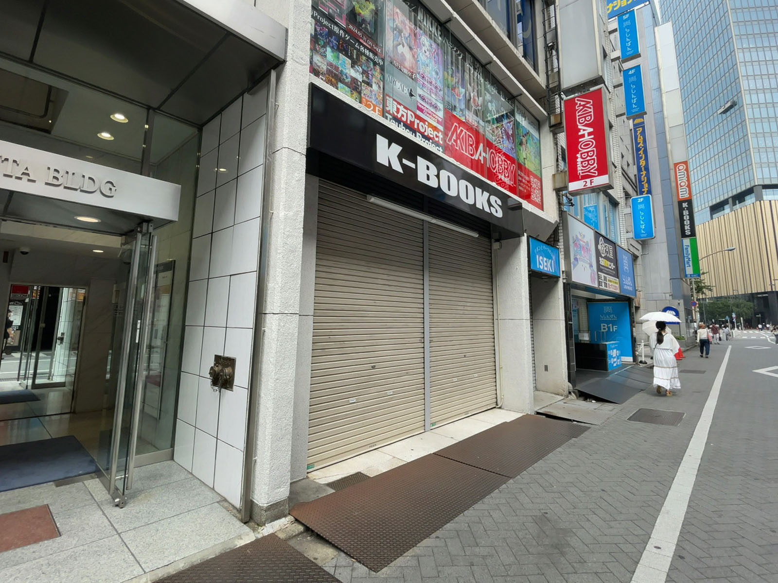 1階のテナント