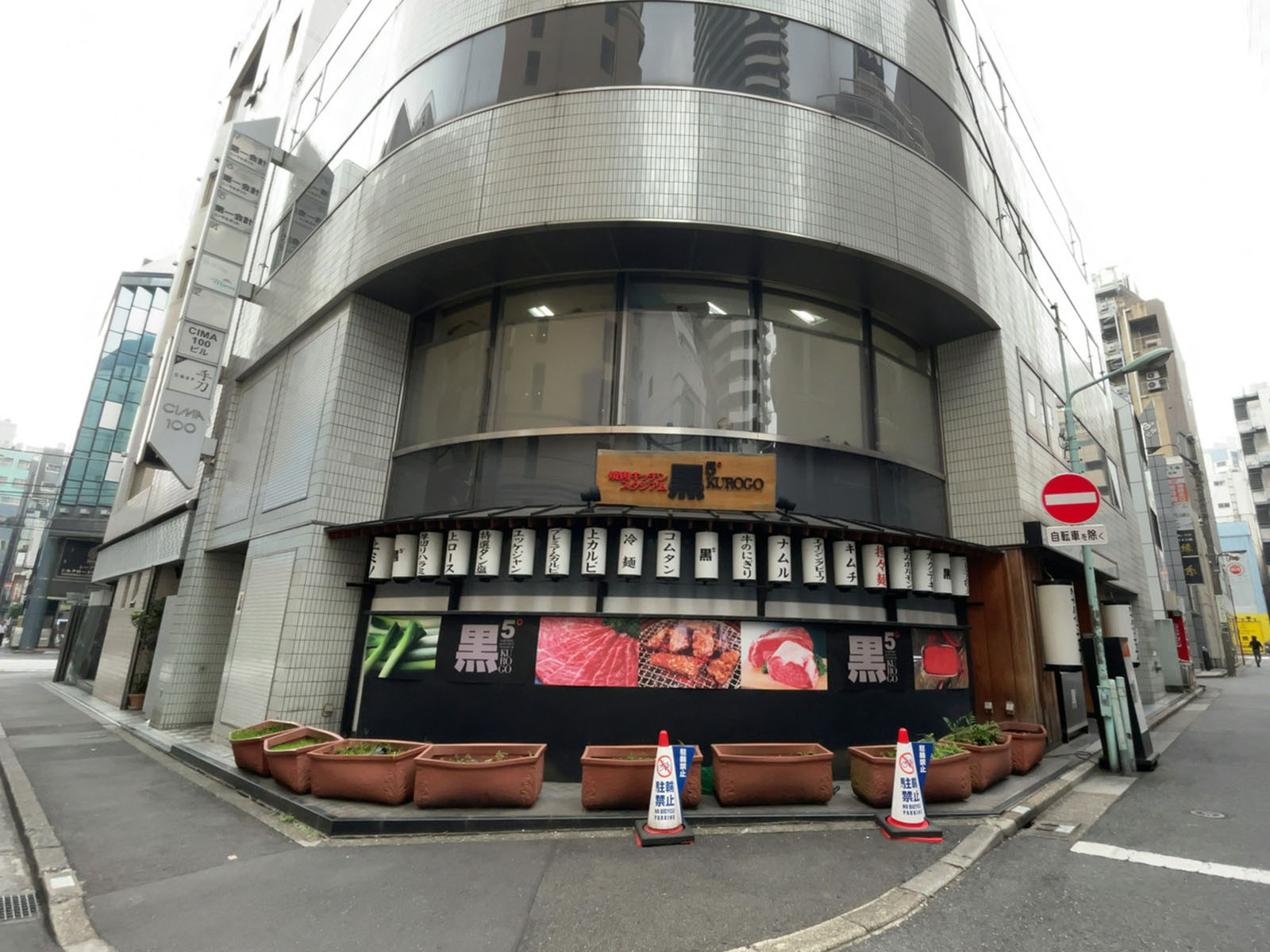 1階の様子