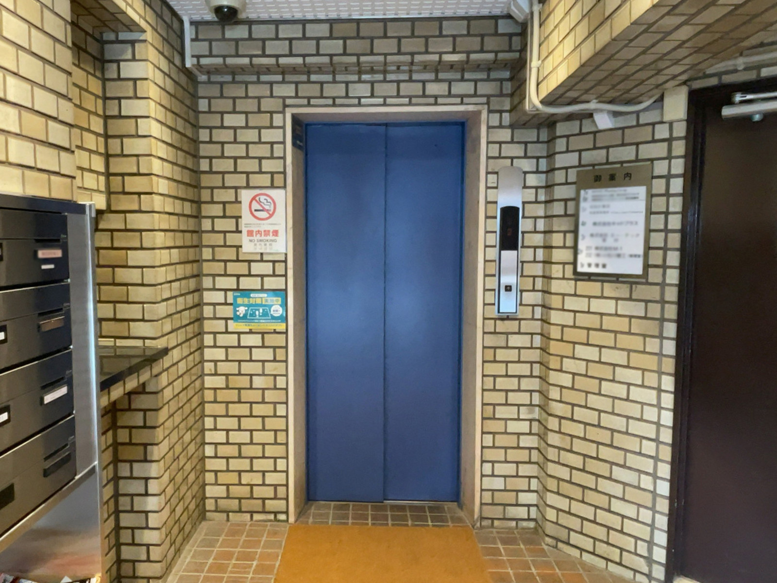 エレベーター(1基)