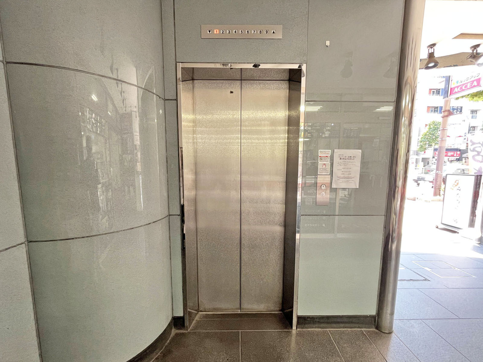 エレベーター(1基)