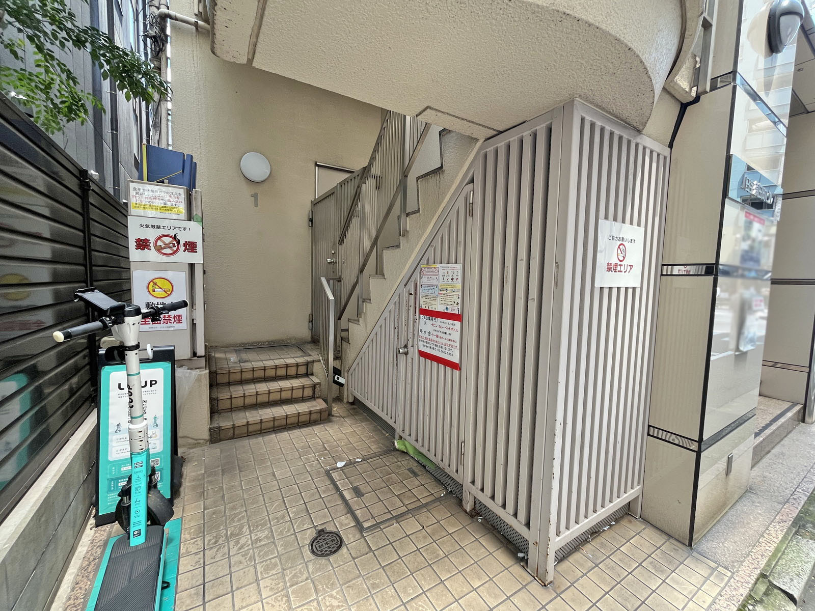 階段