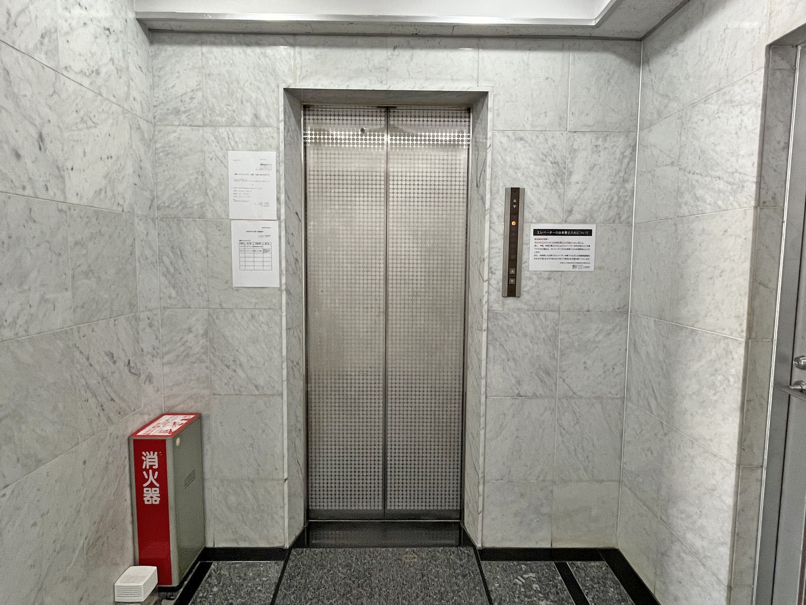 エレベーター(1基)
