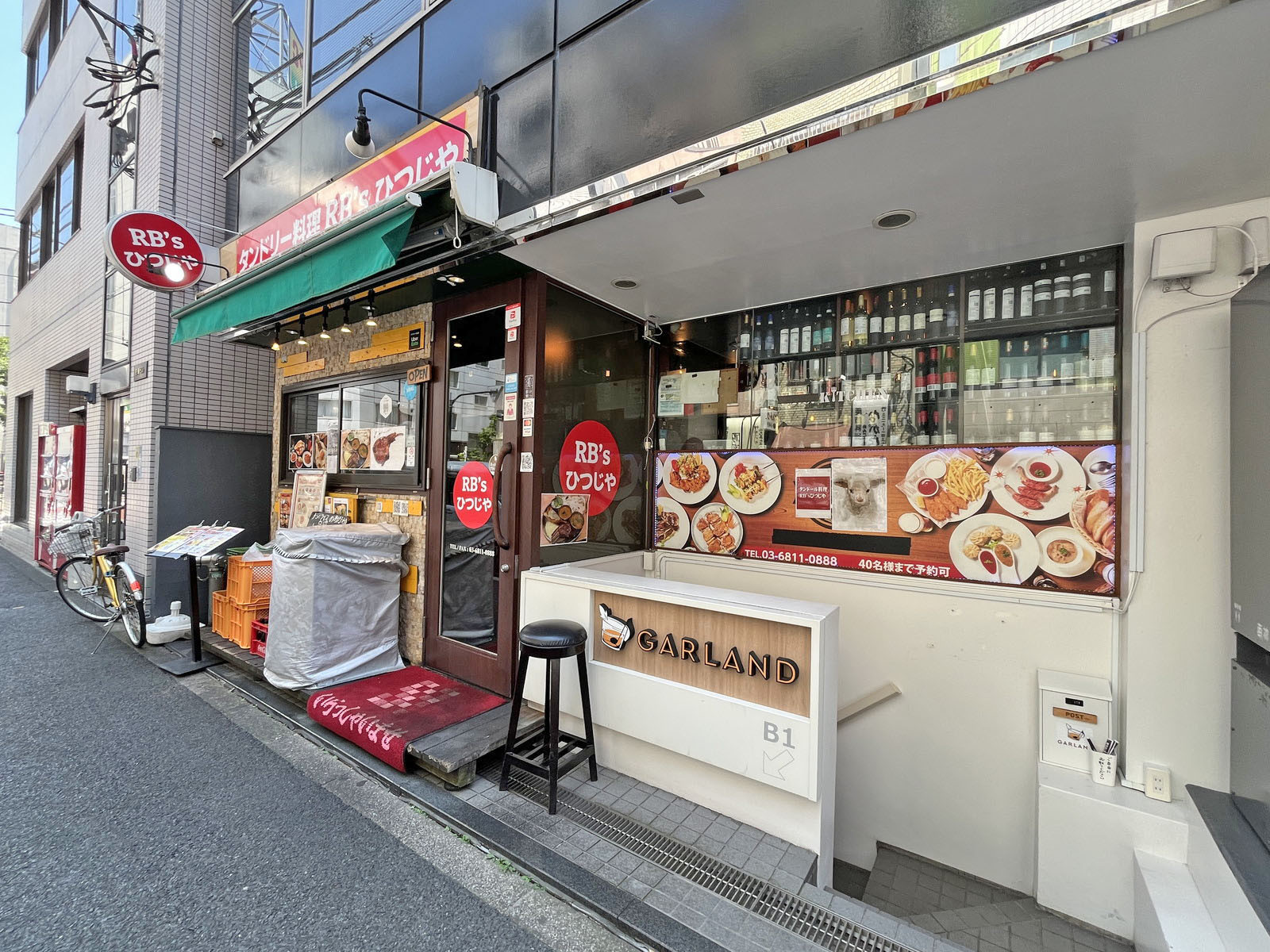 1階の飲食店