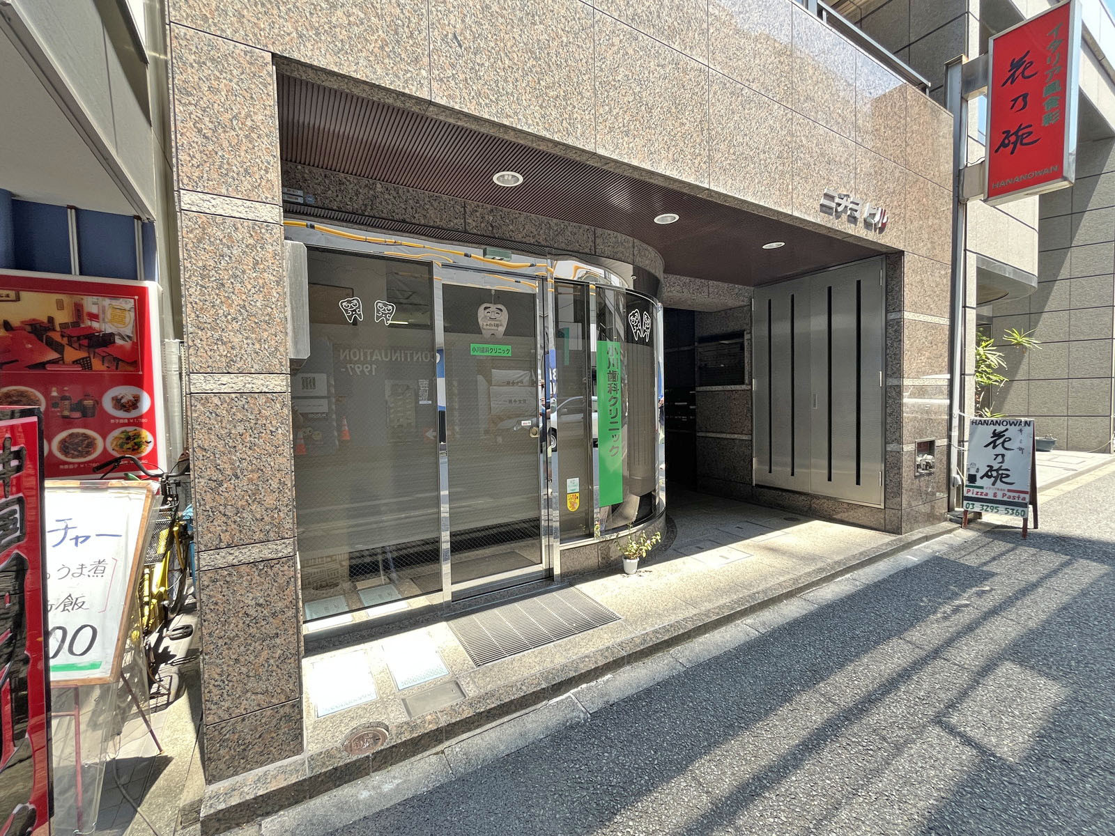 1階の様子