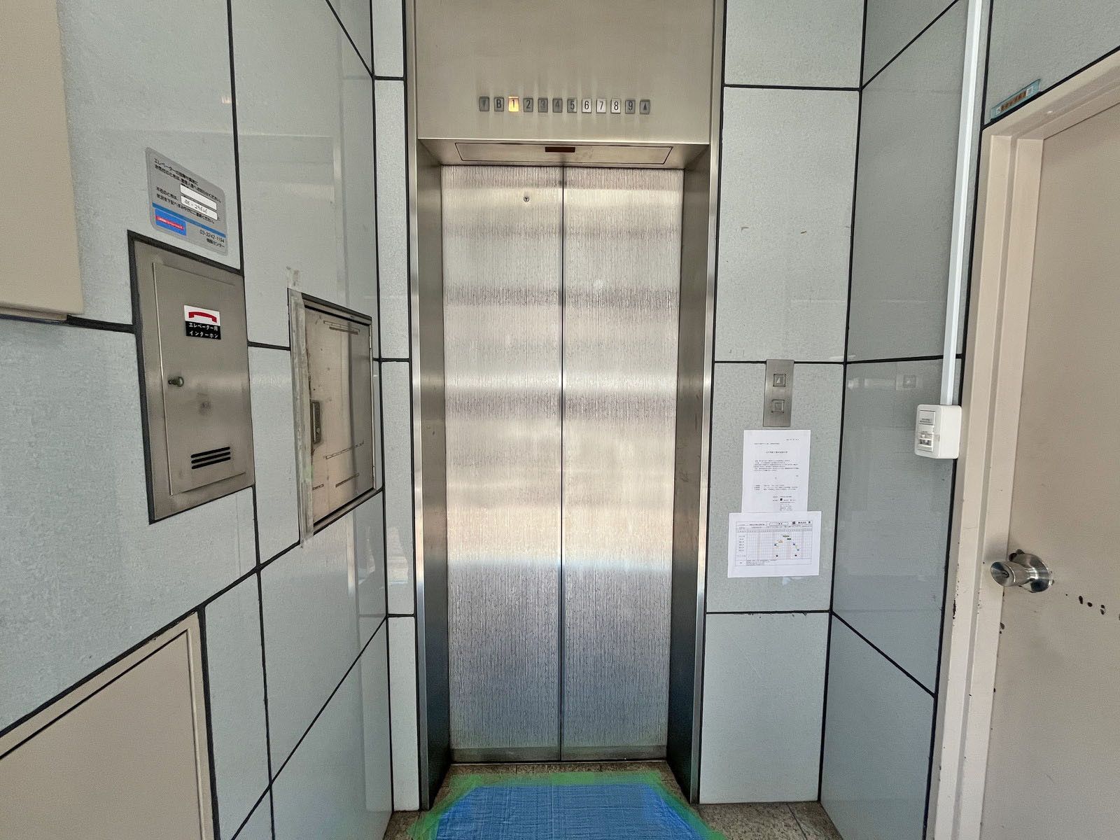 エレベーター(1基)