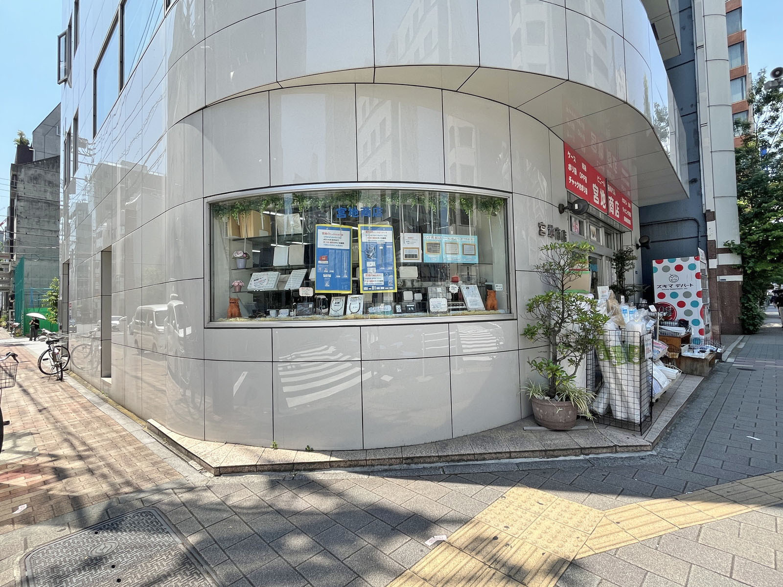 1階の様子