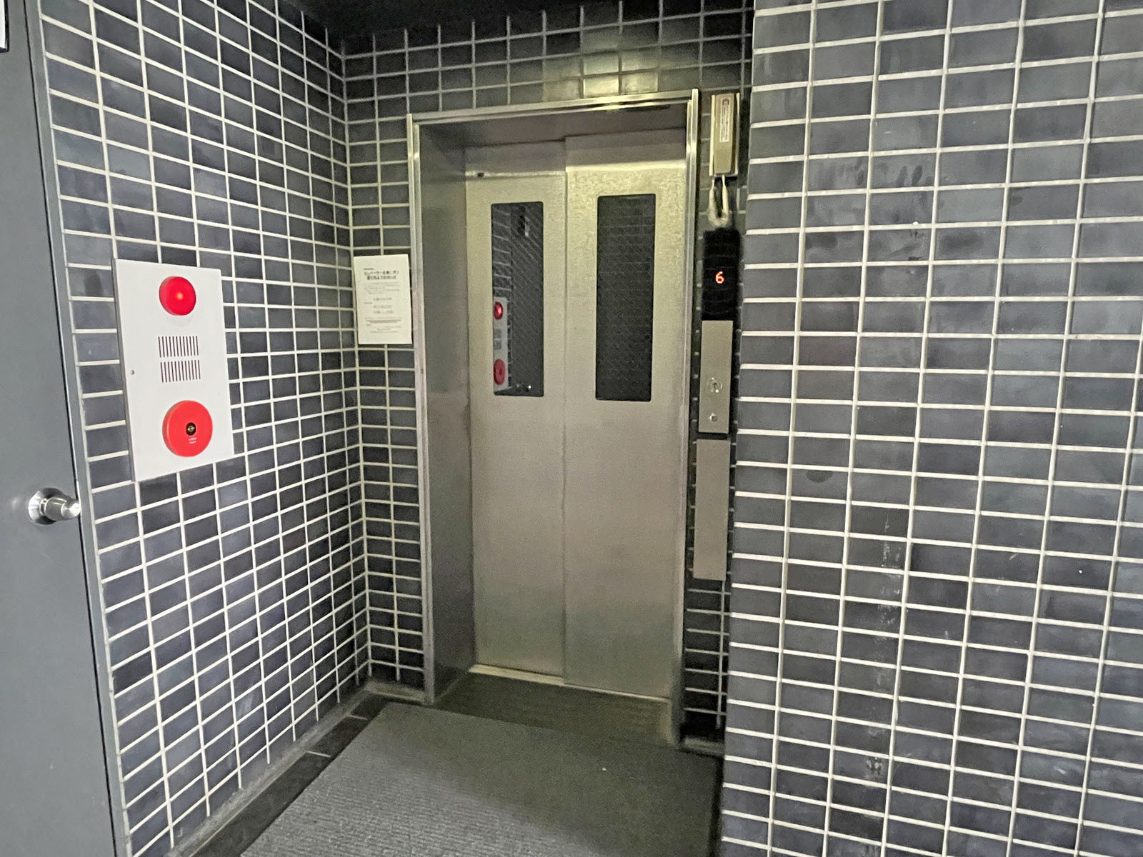 エレベーター(1基)