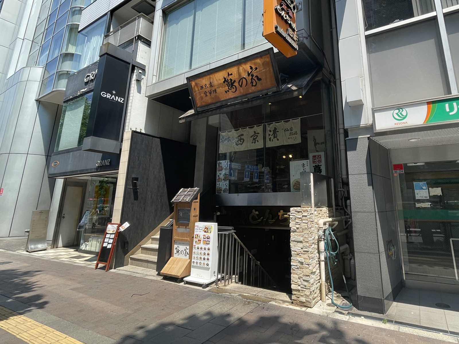 1階の様子