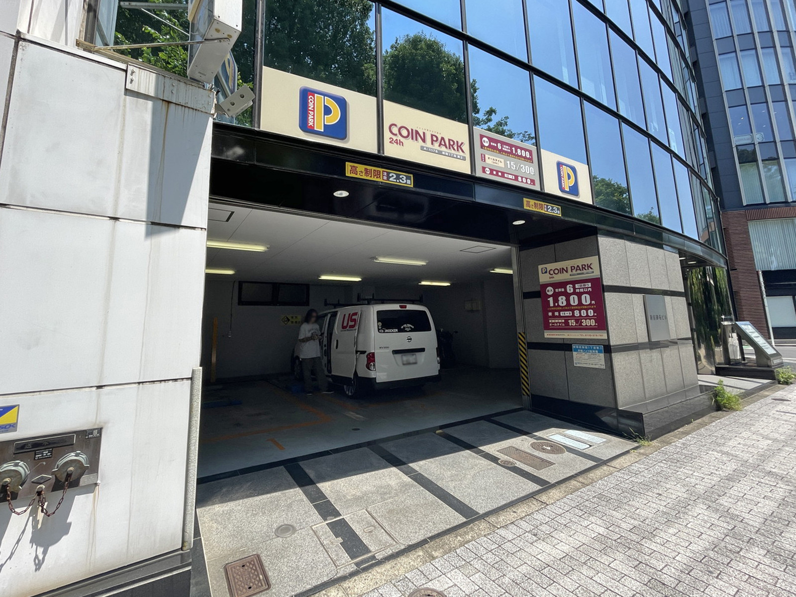 駐車場