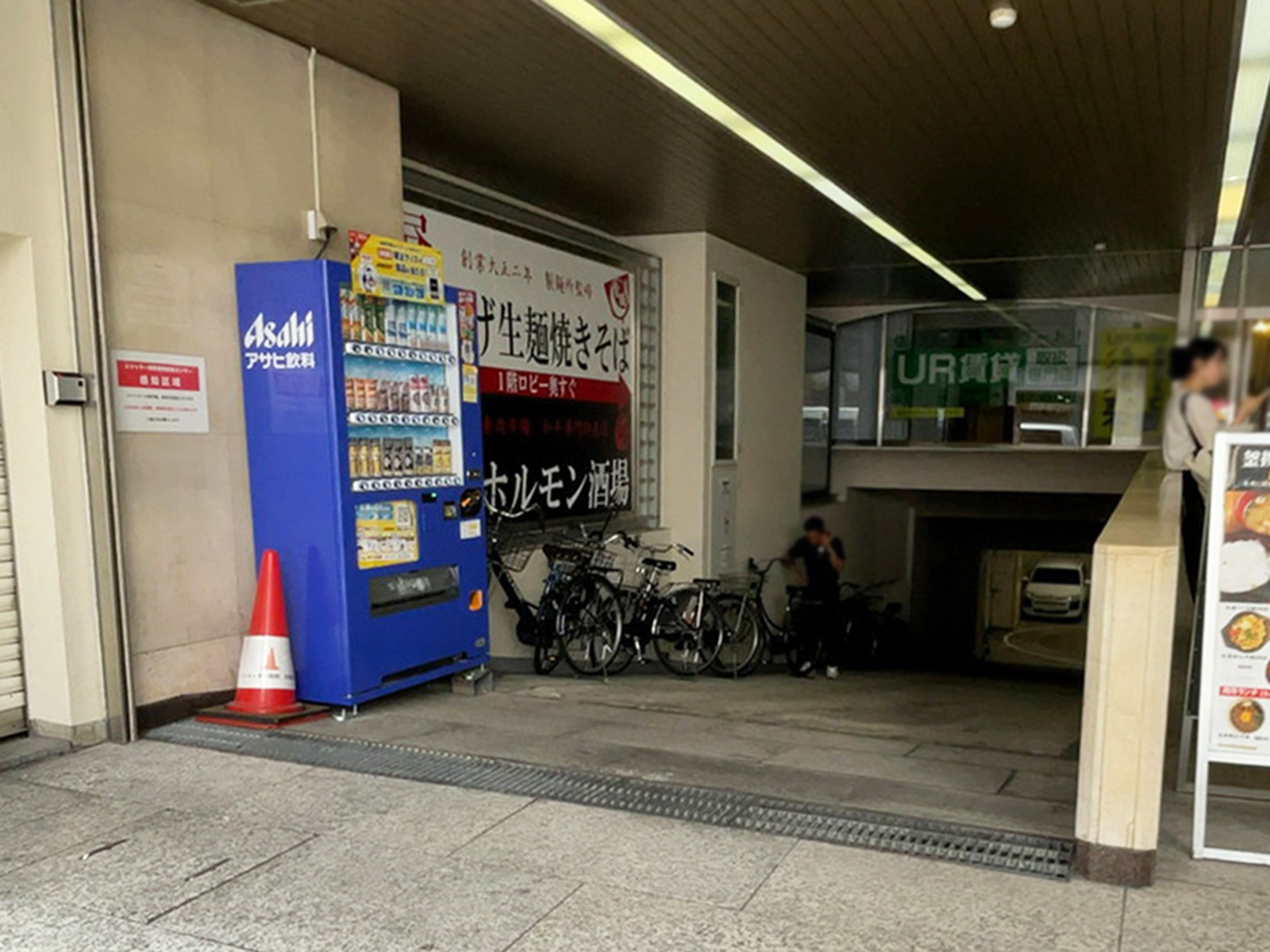 駐車場