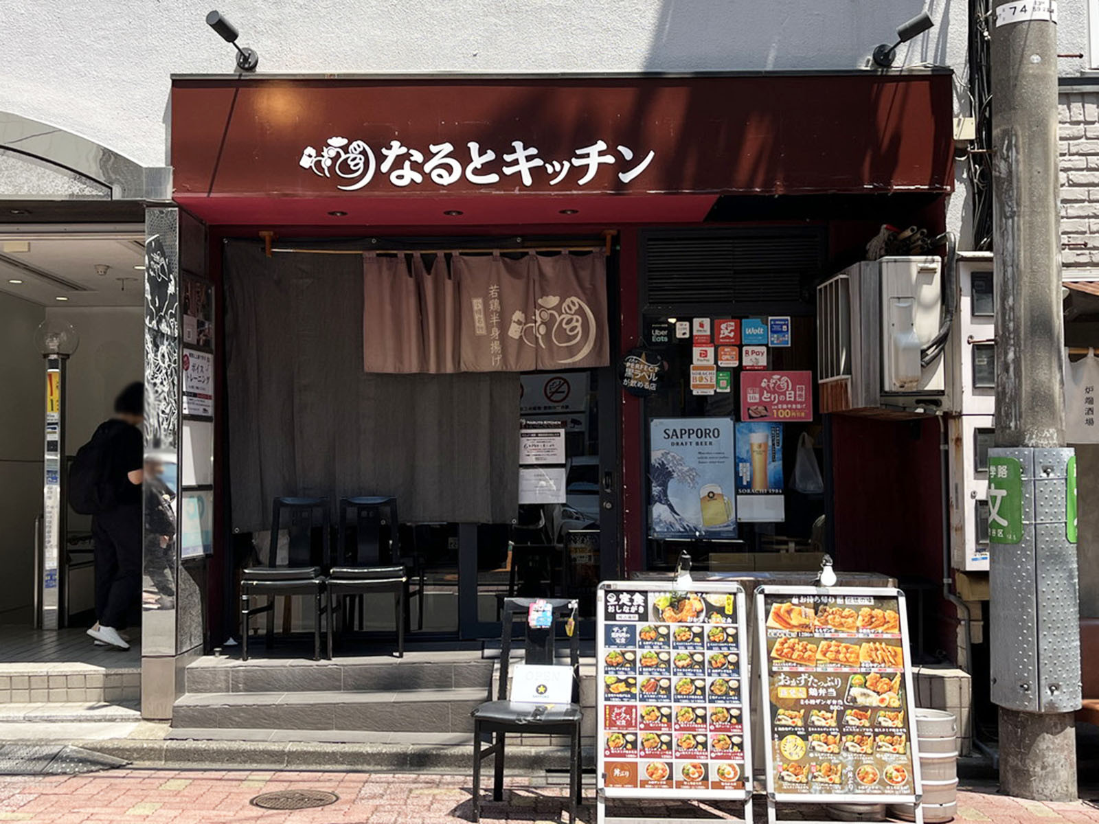 1階の飲食店
