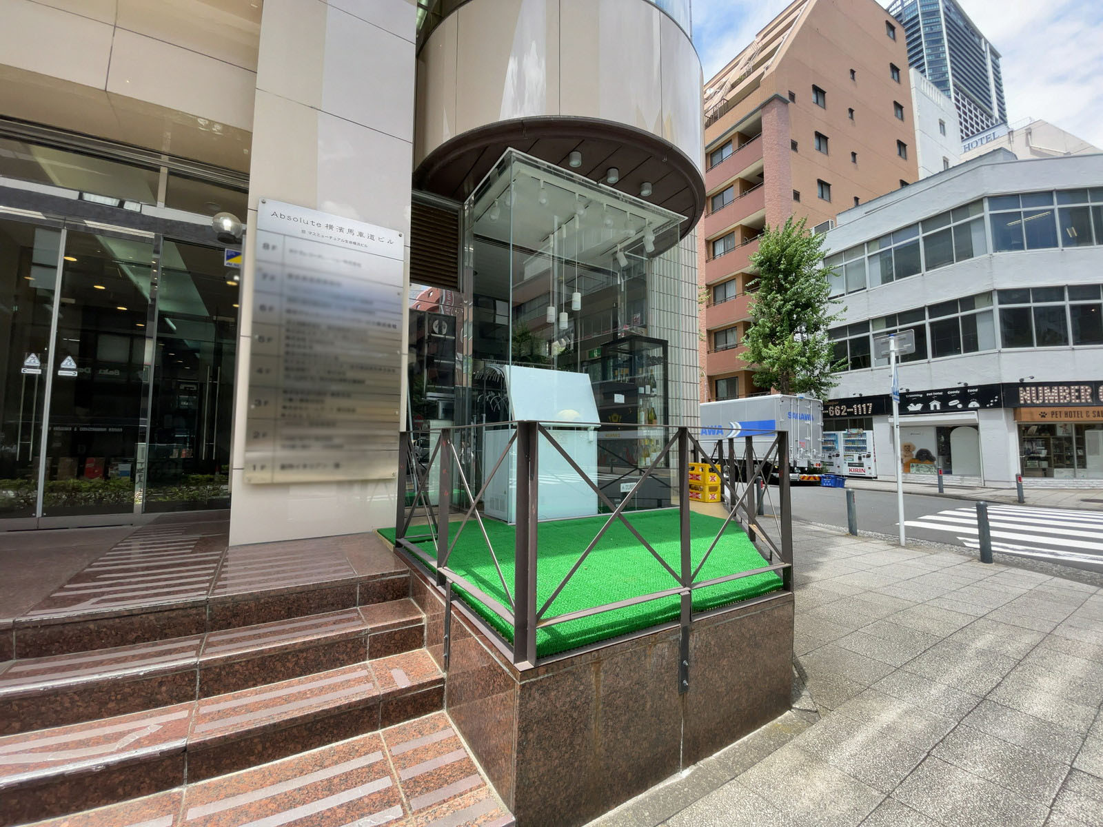 1階のテナント