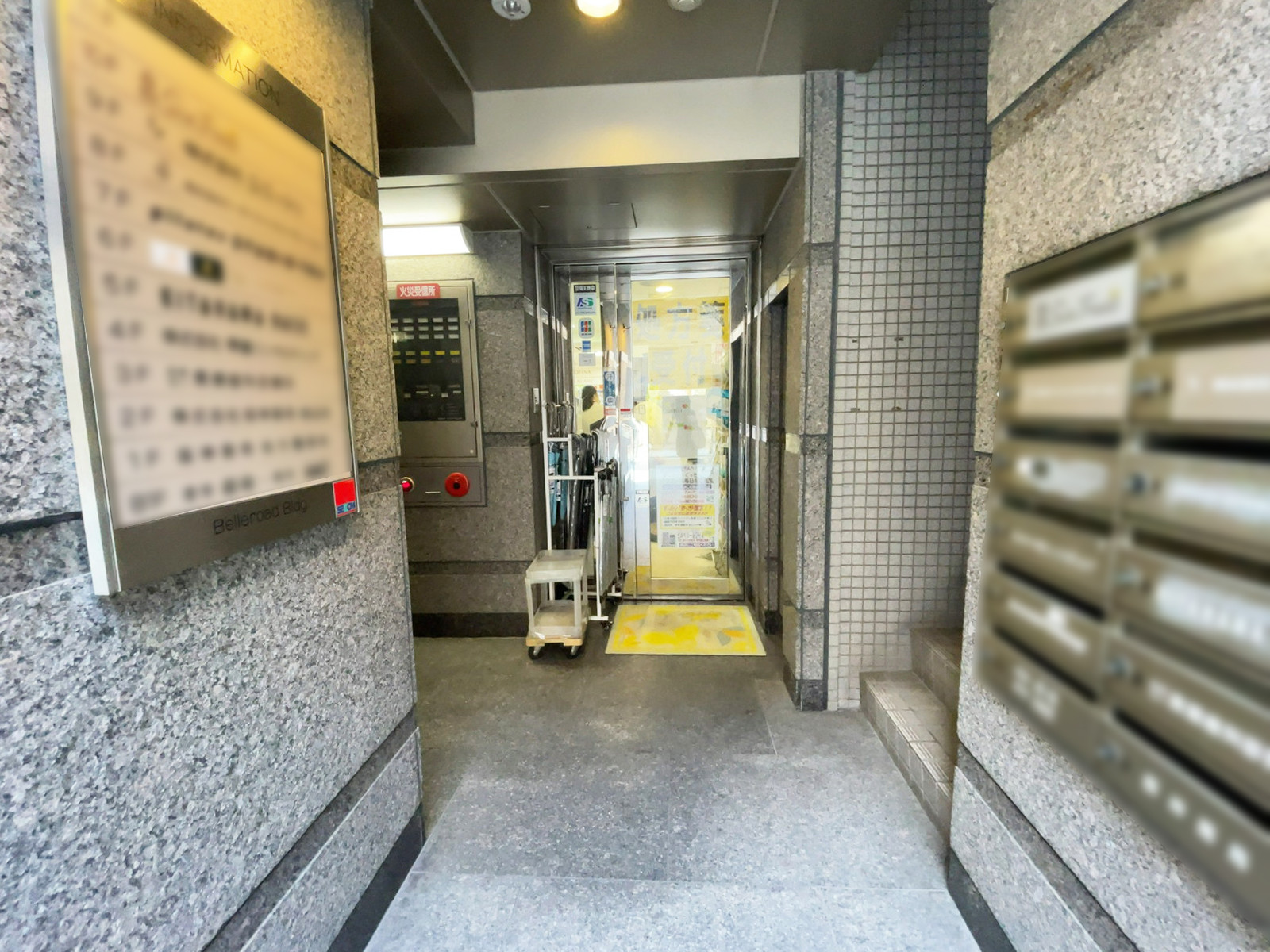 エントランス