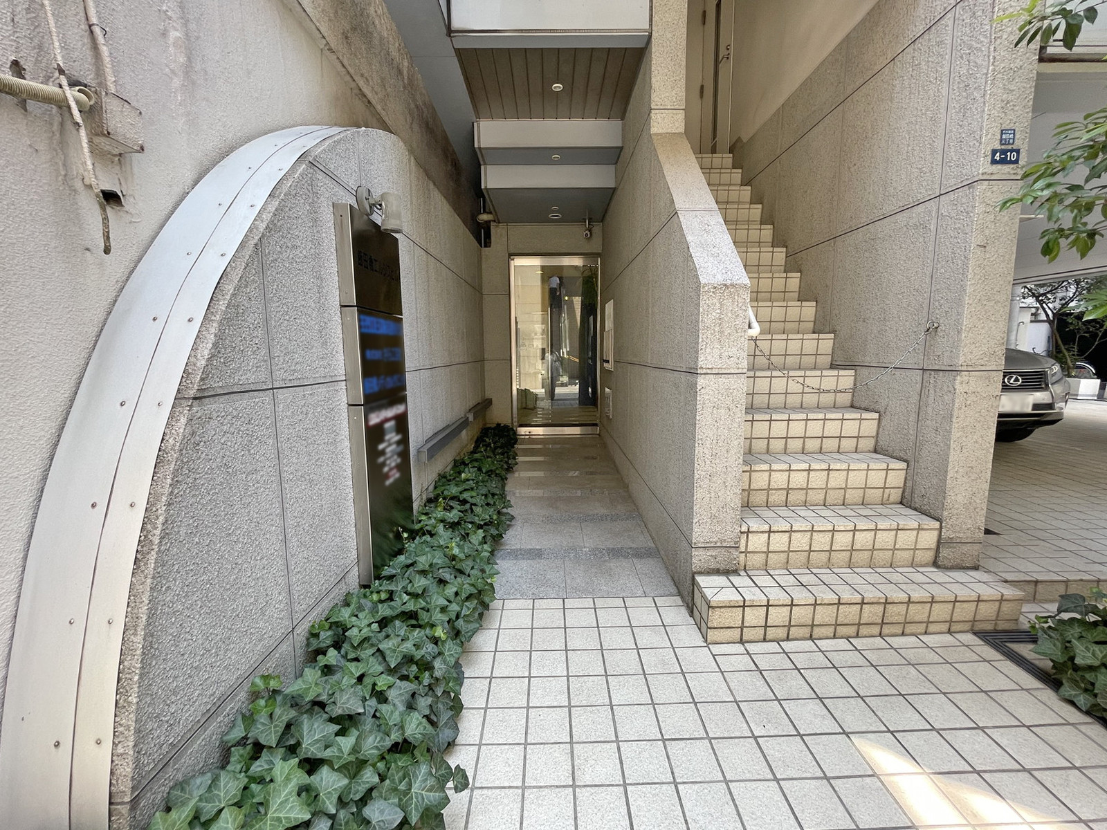 エントランスアプローチ