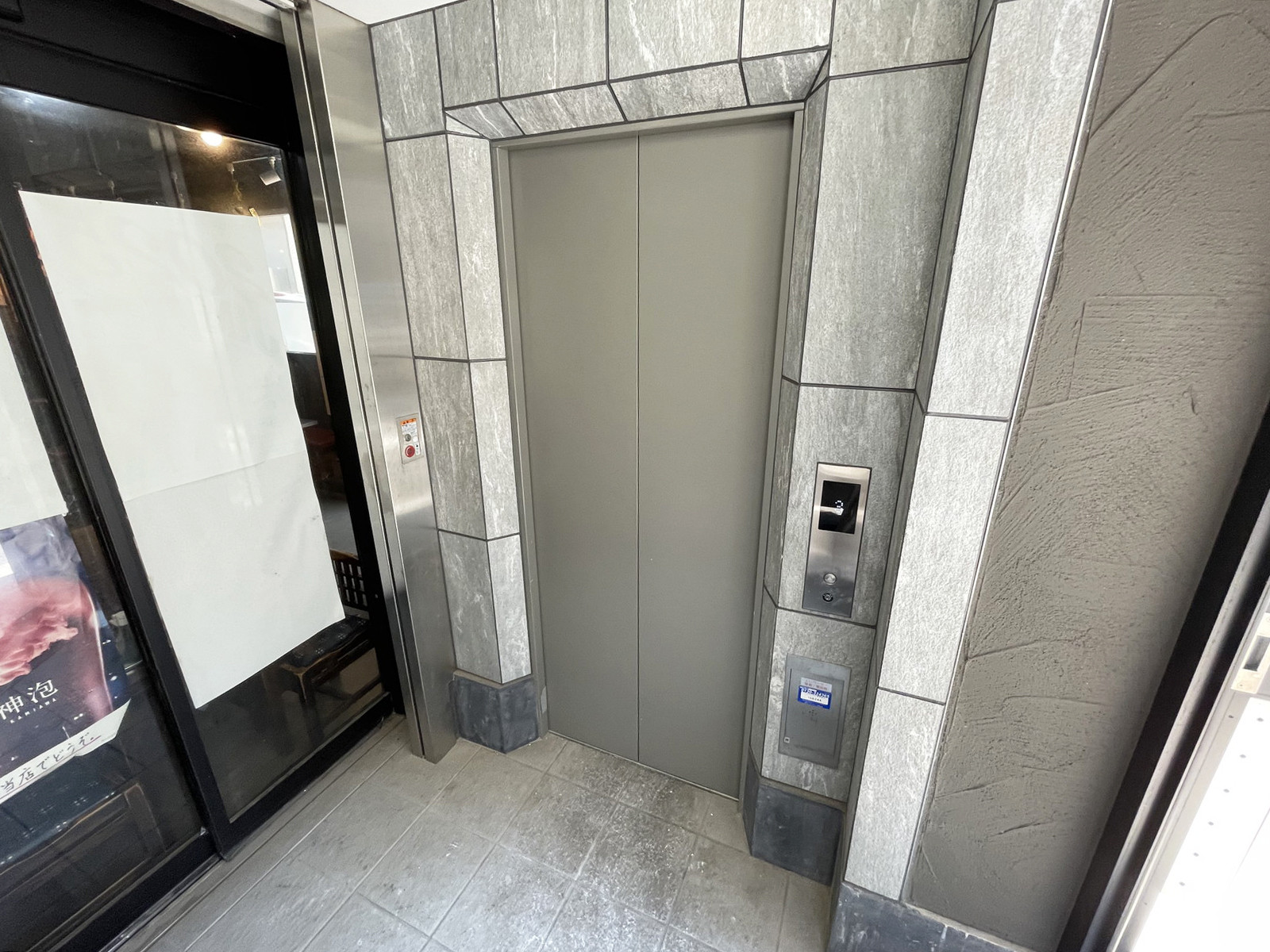 エレベーター(1基)