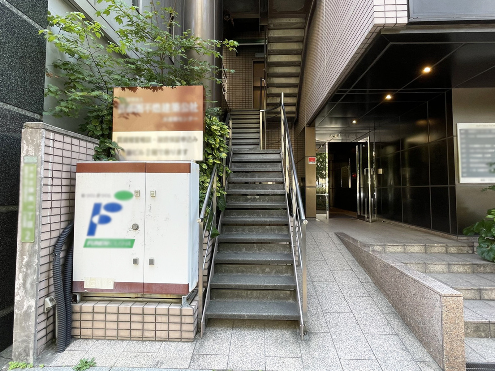 階段