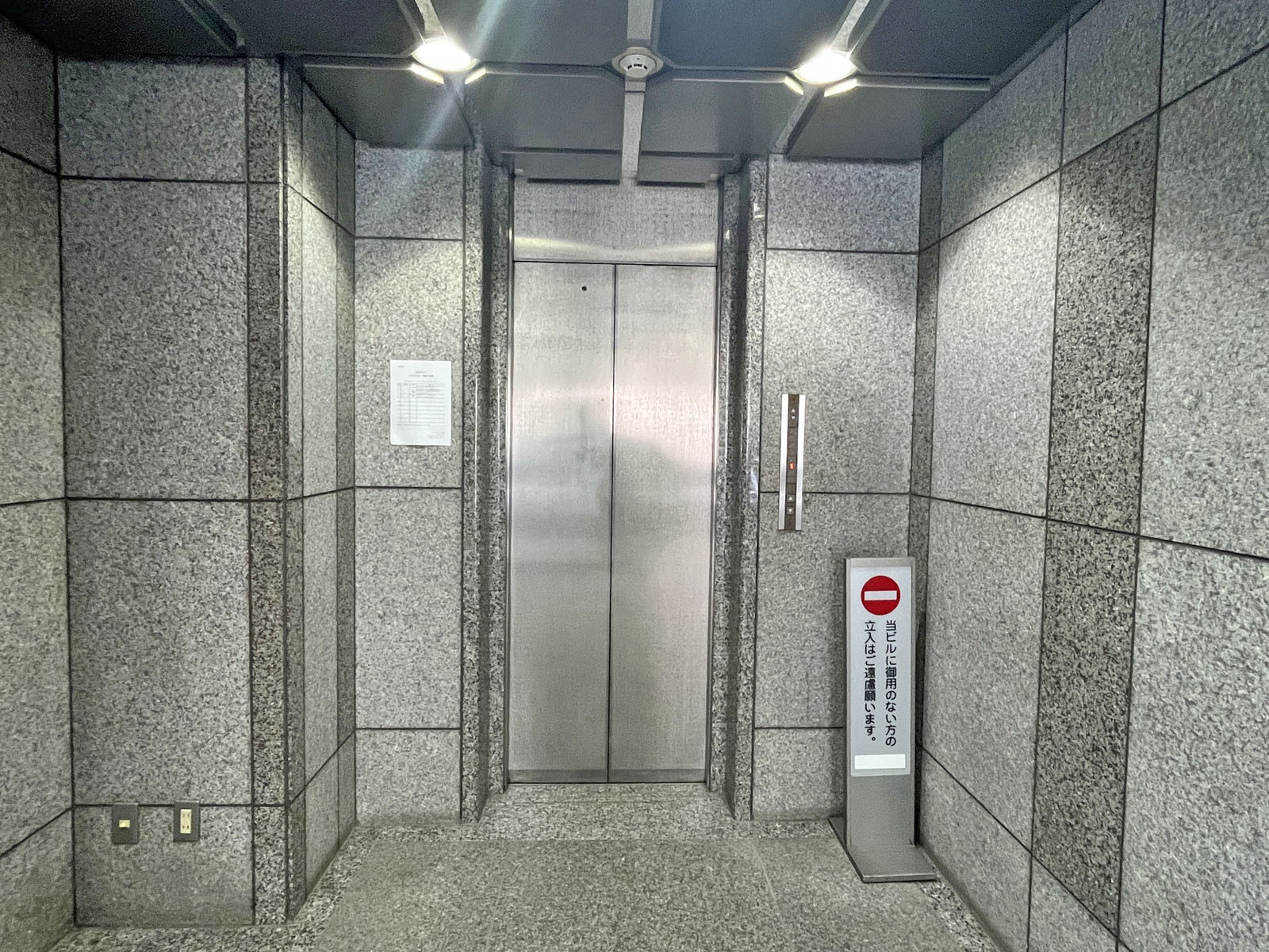 エレベーター(1基)