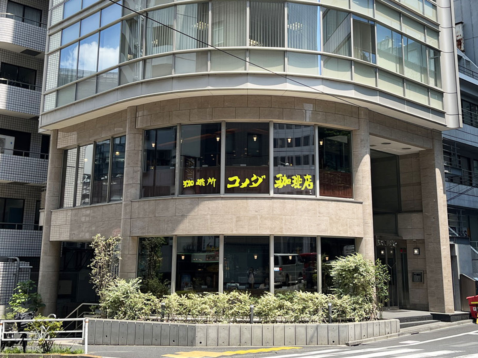 1階の様子