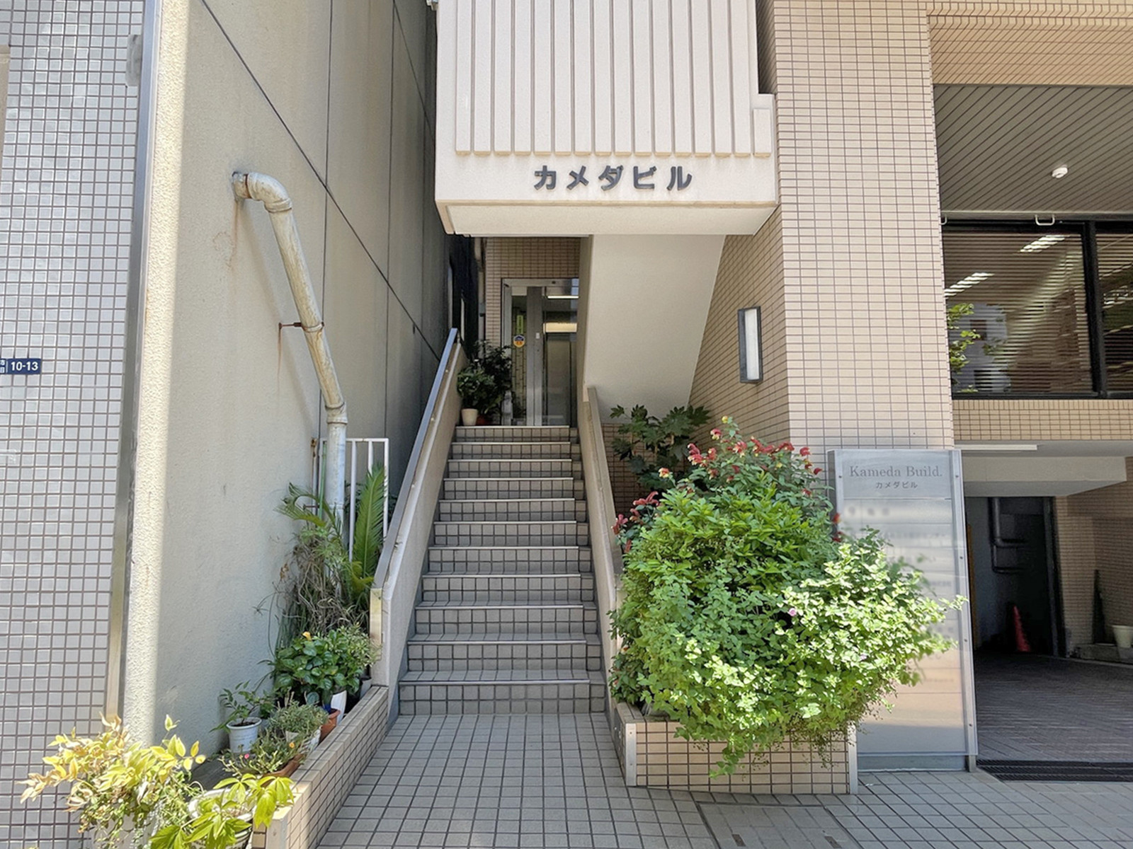 エントランスアプローチ