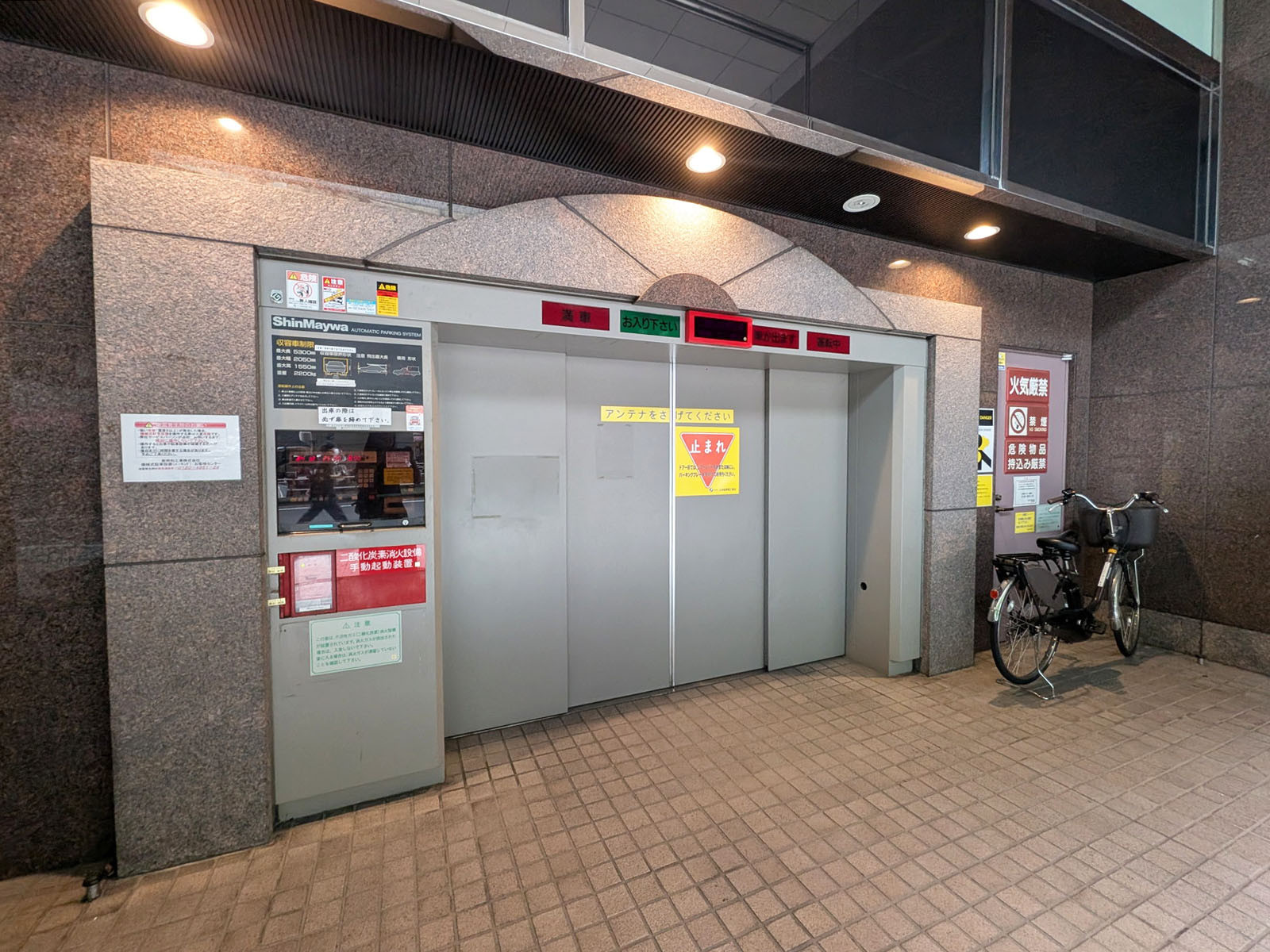 駐車場