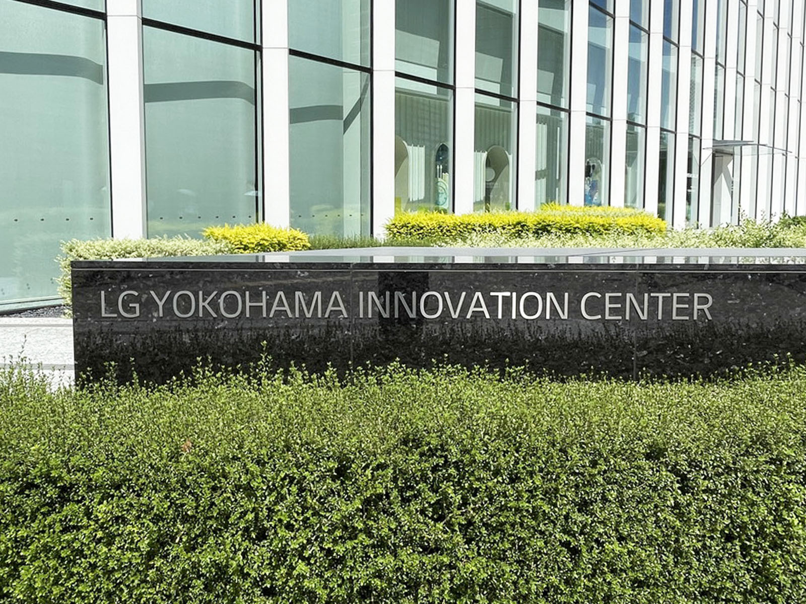 ネームプレート：LG Yokohama Innovation Center