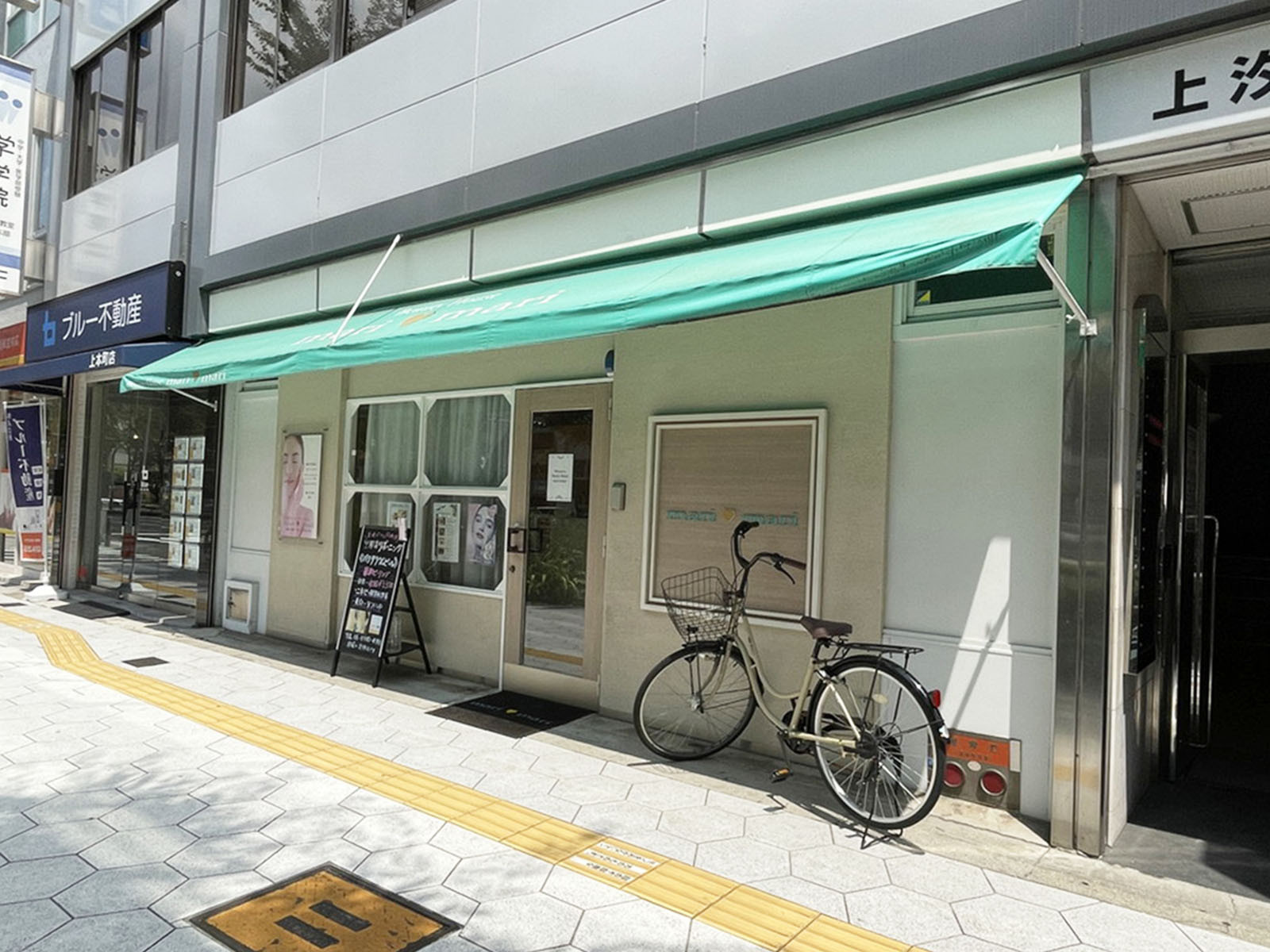 1階のテナント