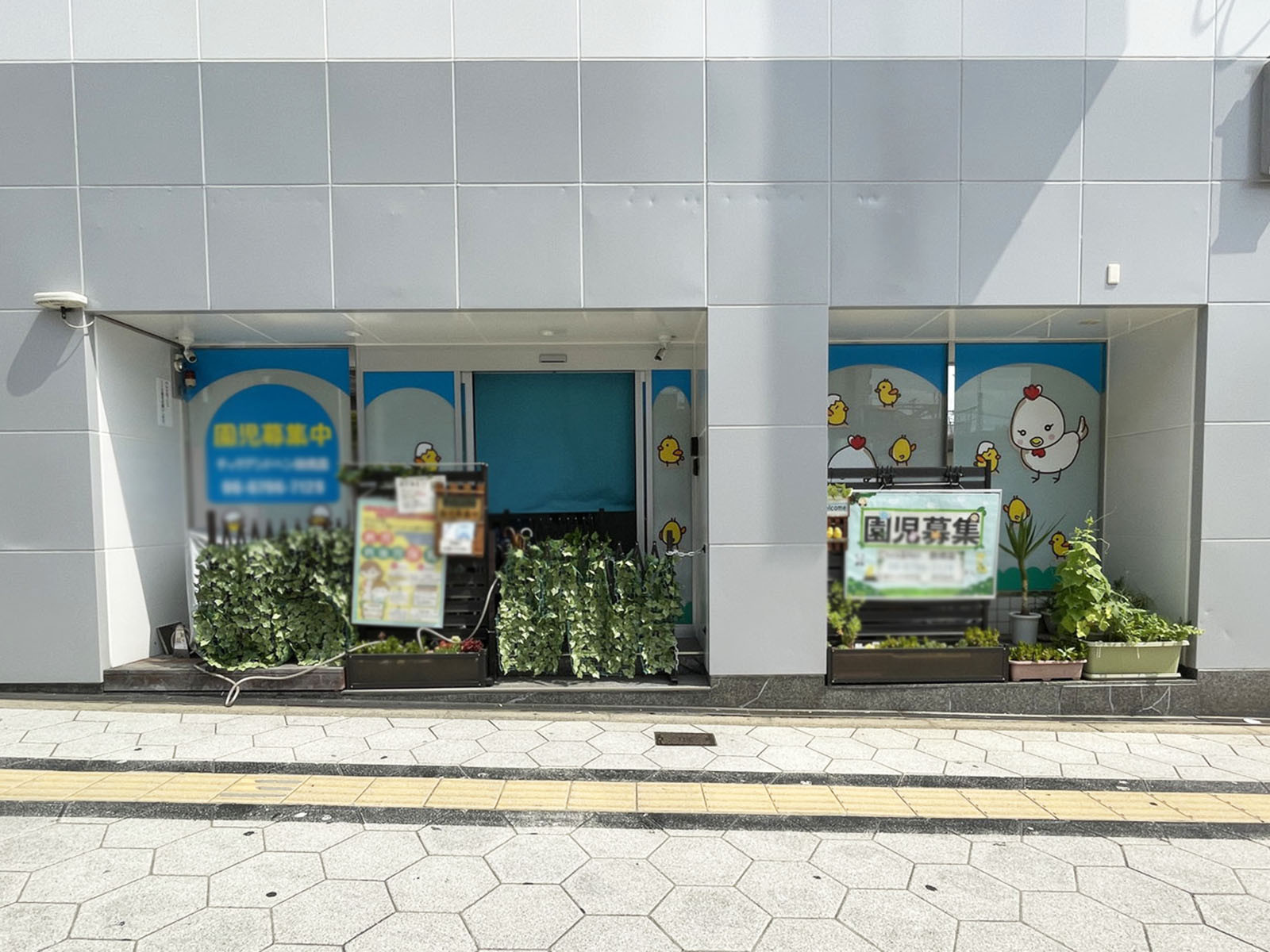 1階のテナント