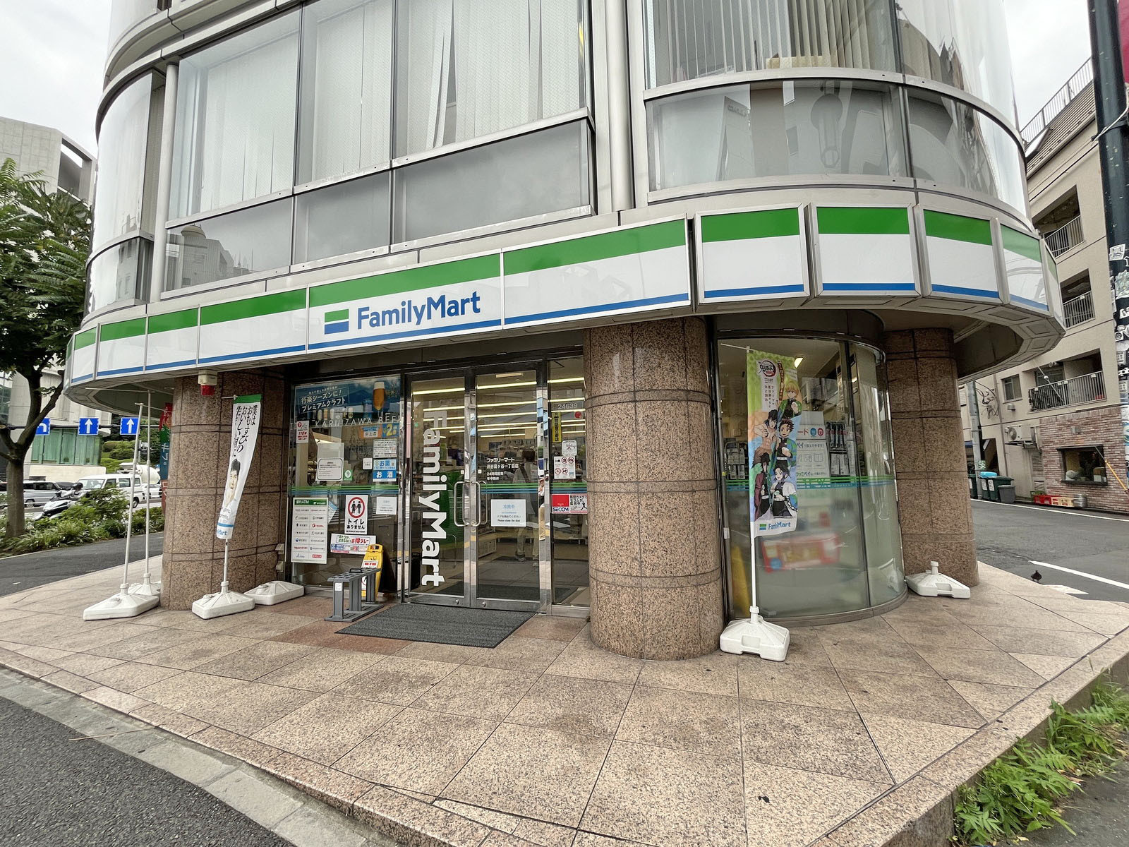 1階のファミリーマート 富ヶ谷一丁目店