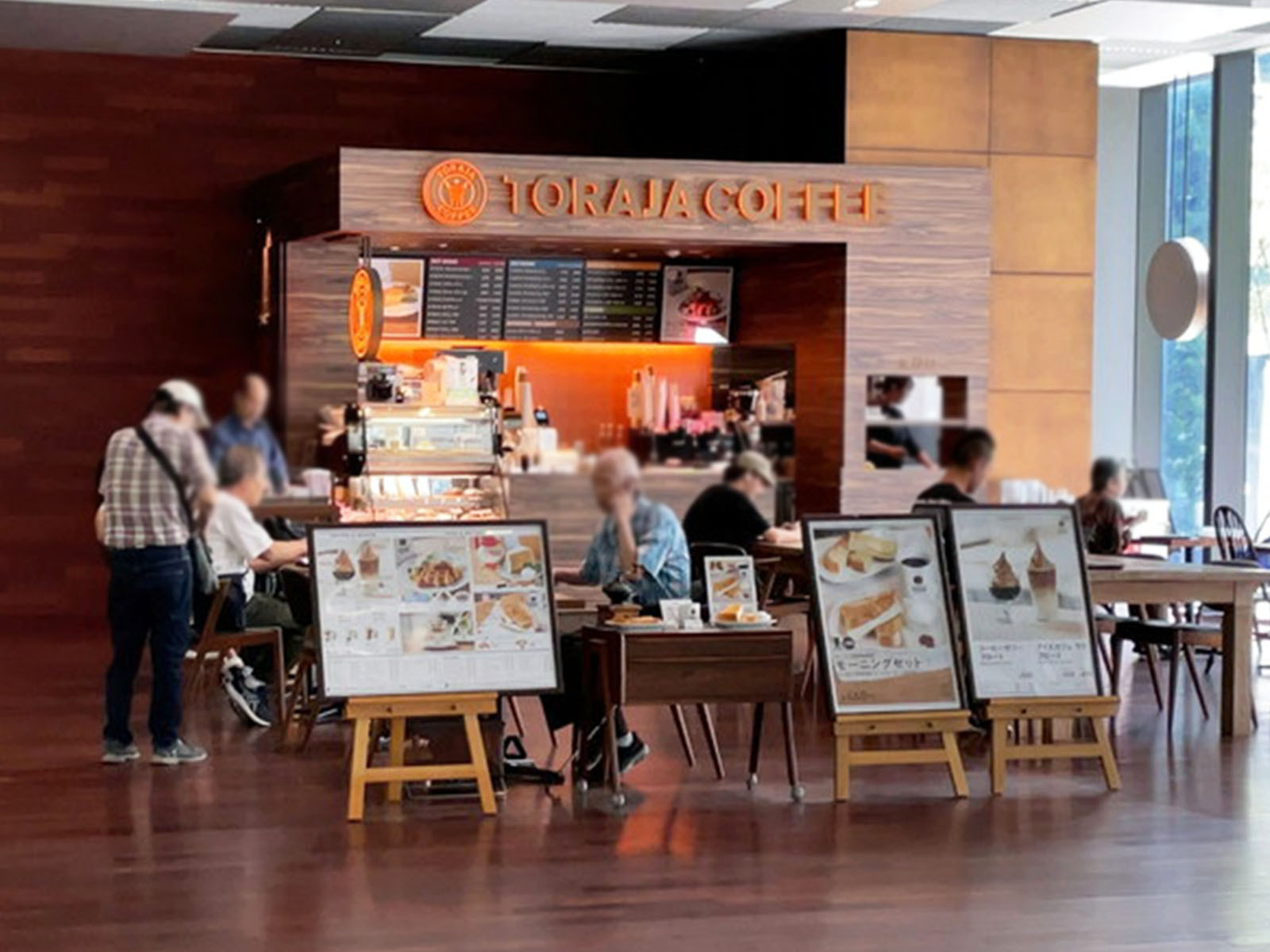 1階のトラジャコーヒー 富国生命ビル店 Toraja Coffee