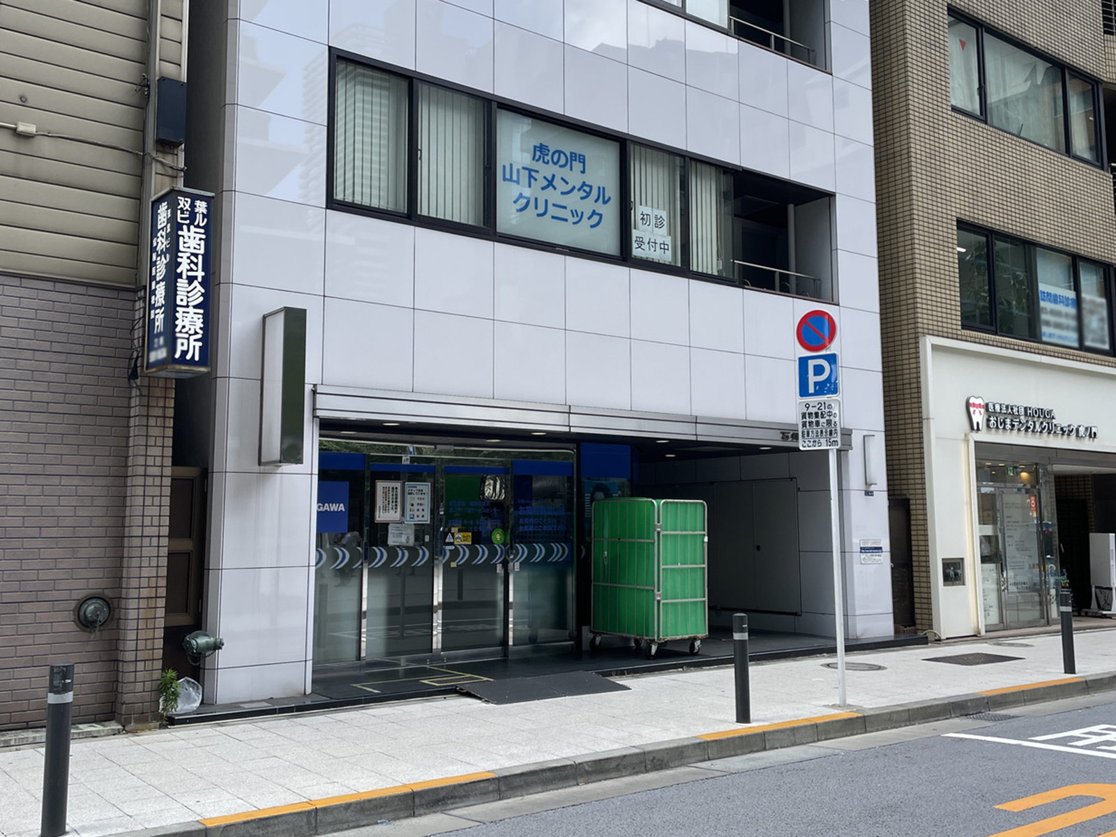 1階の様子