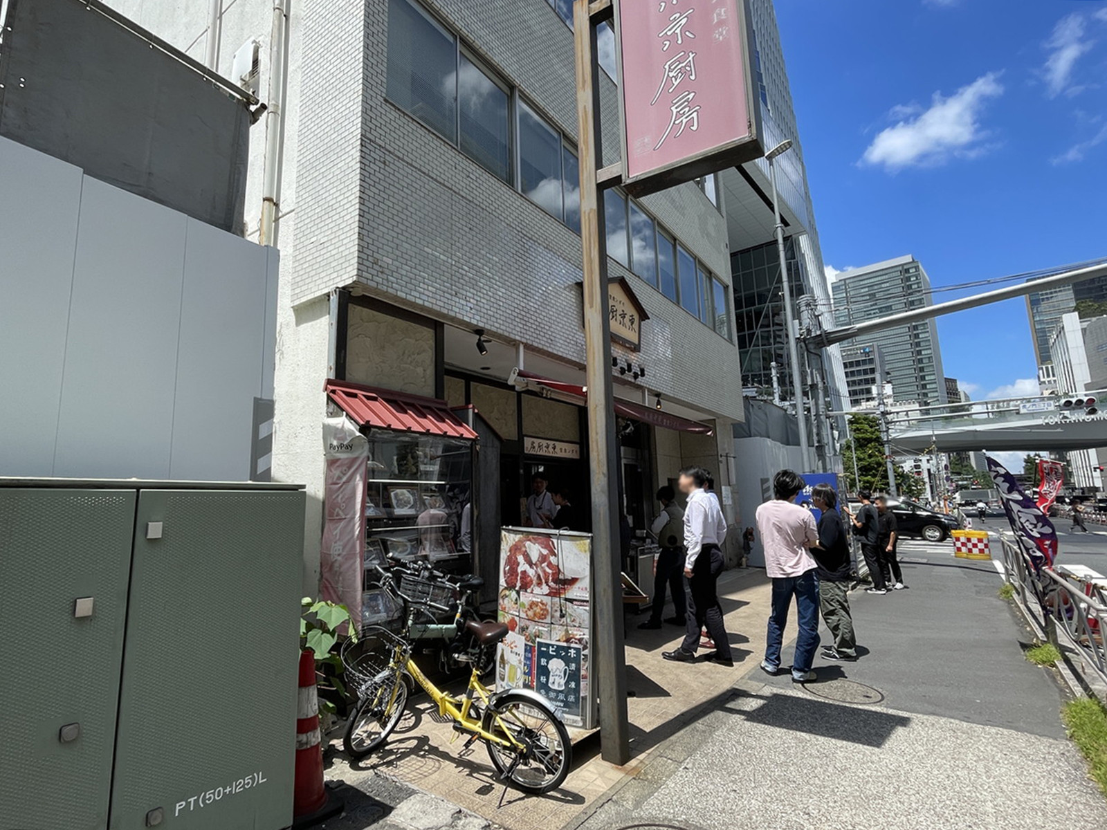 1階の様子
