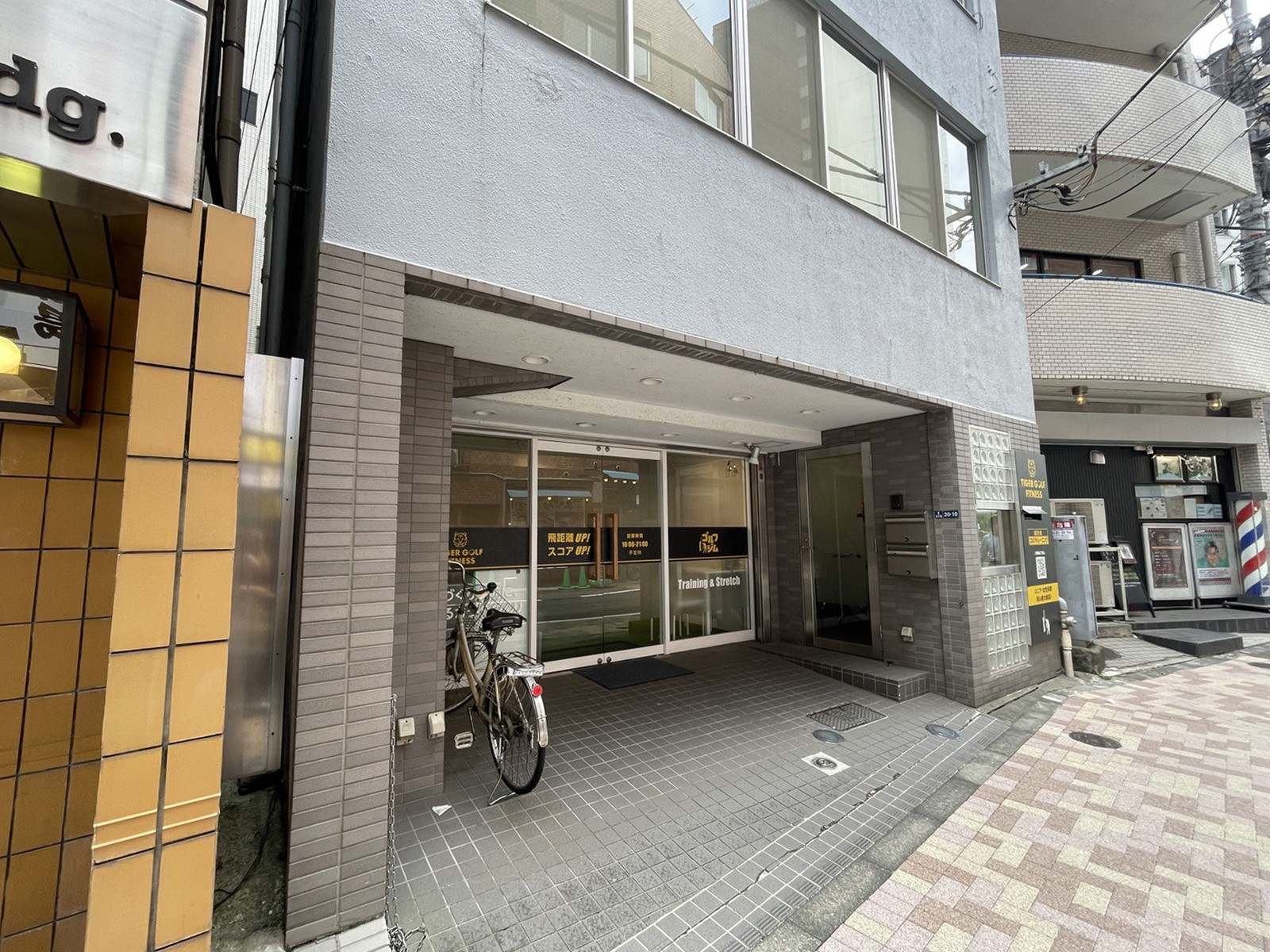 1階の様子
