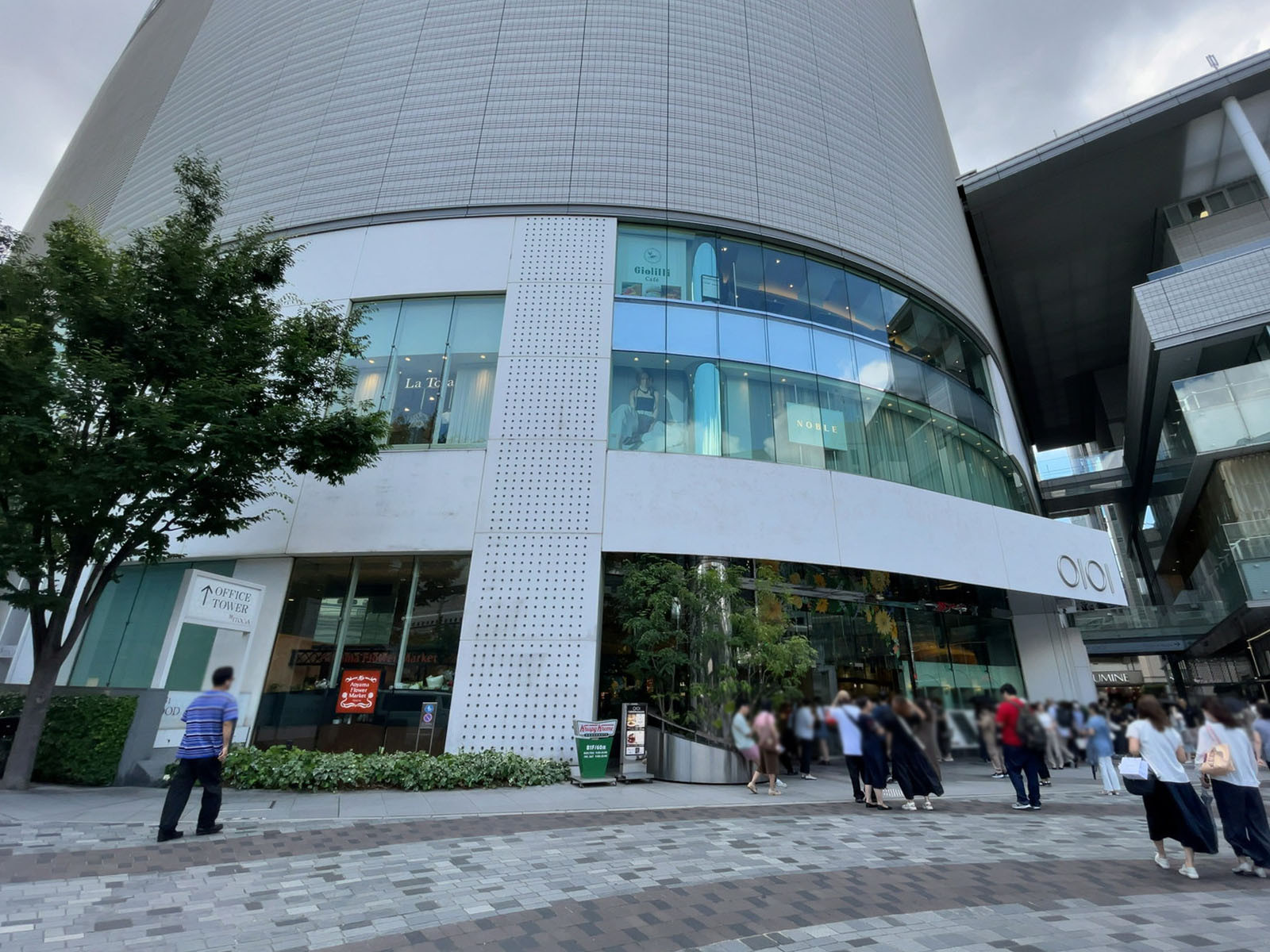 併設された有楽町マルイ店