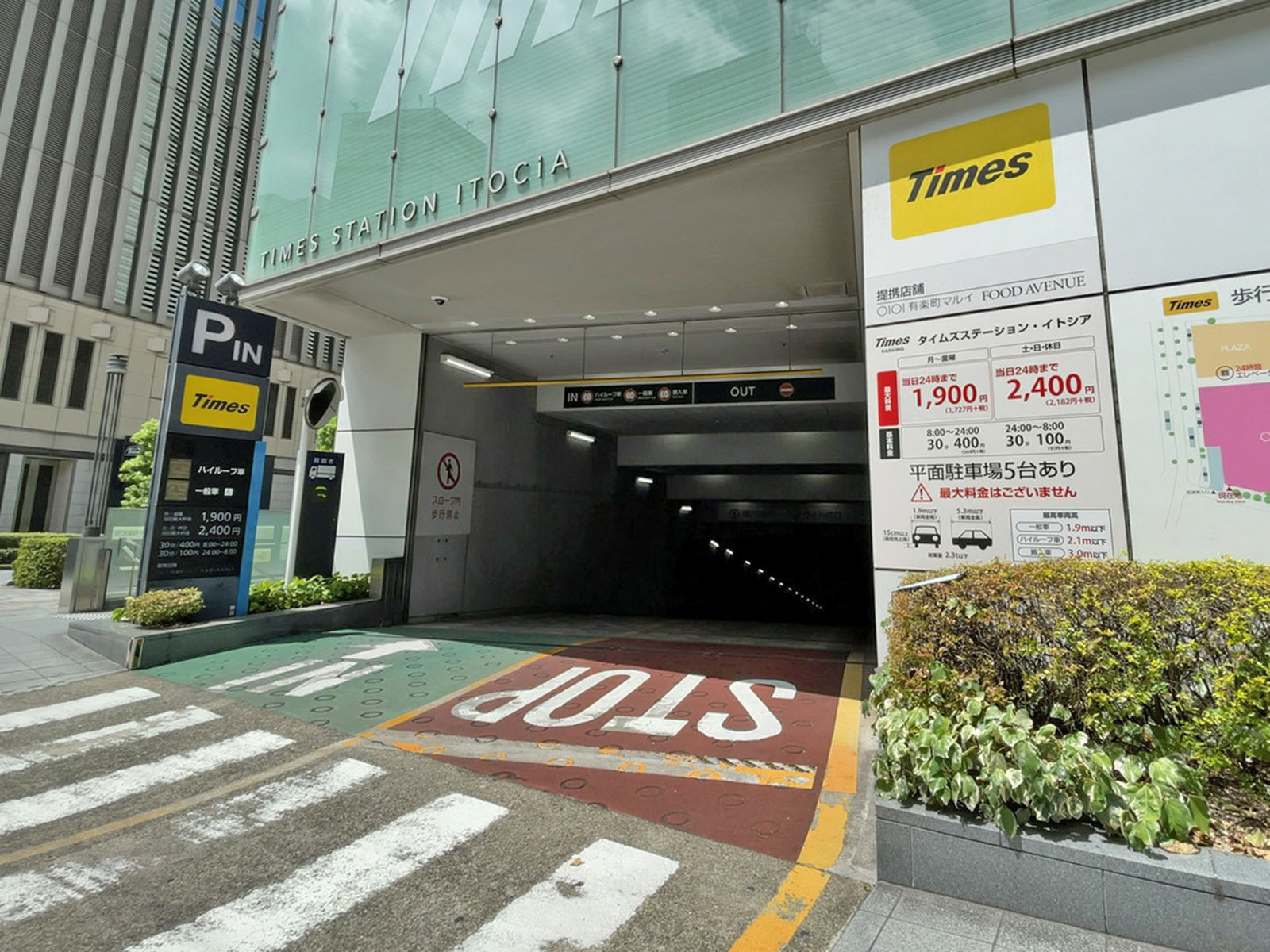 駐車場