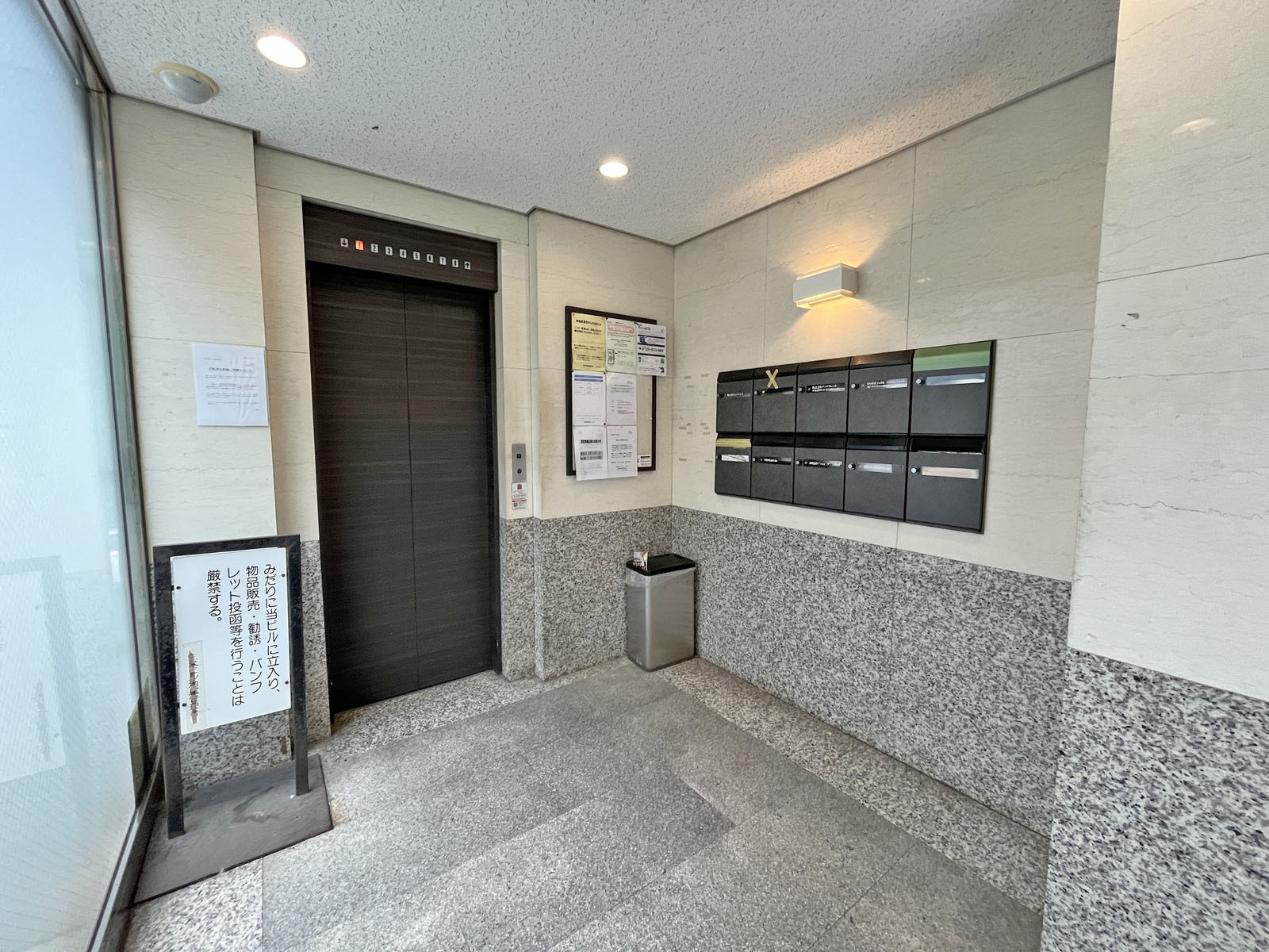 エントランス