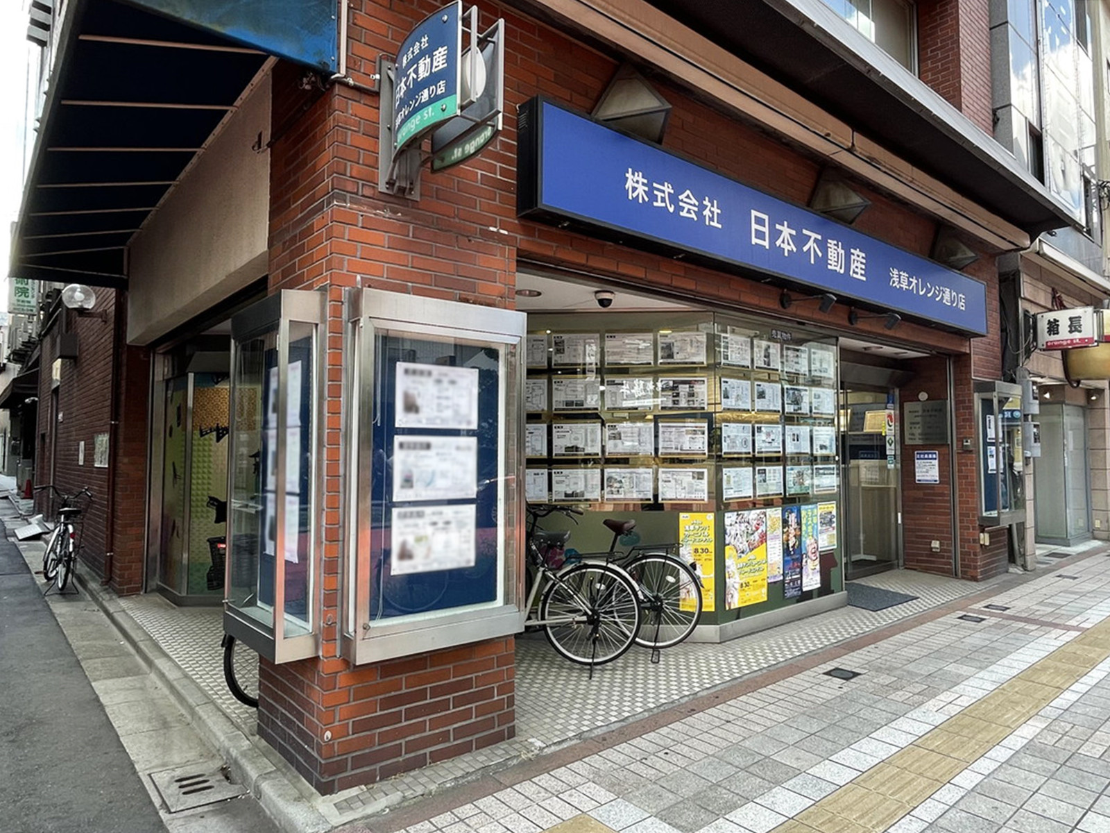 1階の様子