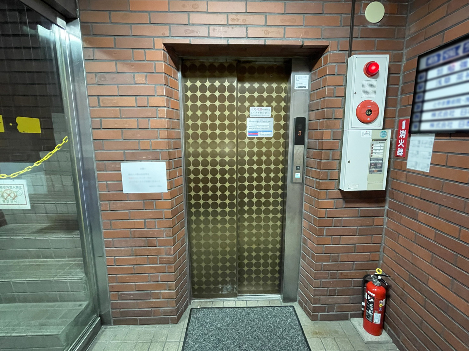 エレベーター(1基)