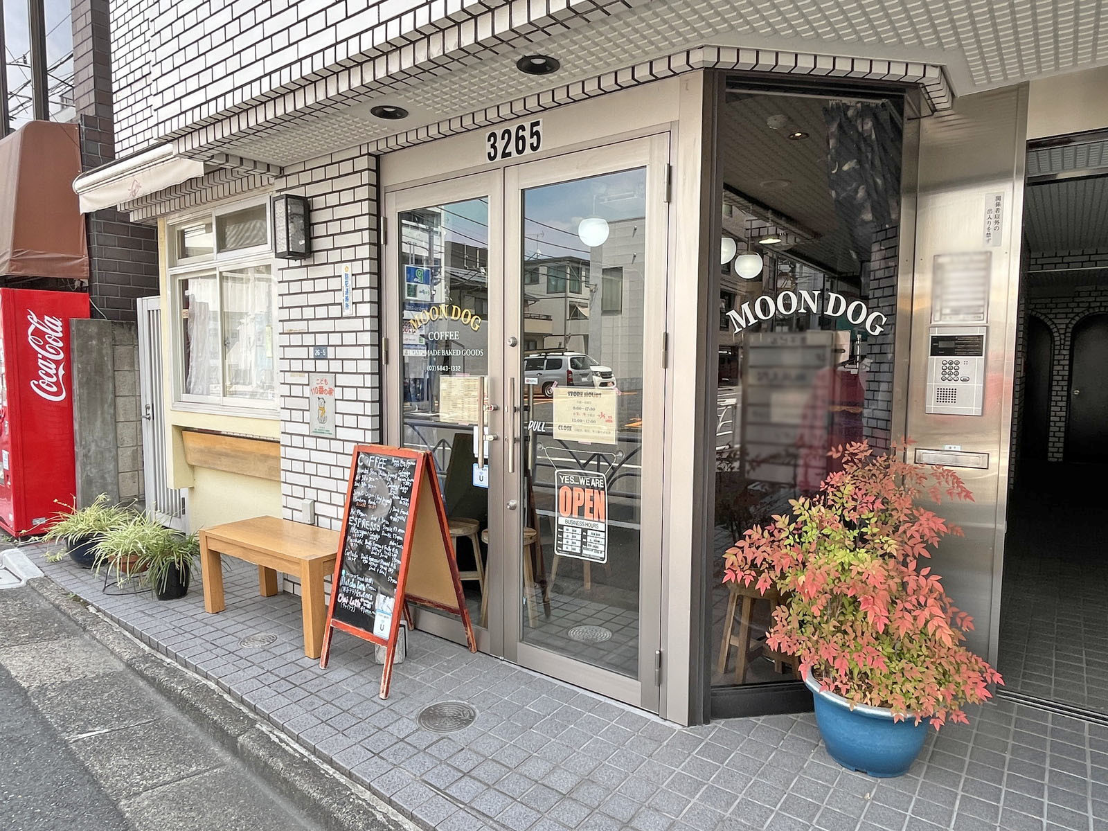 1階の飲食店