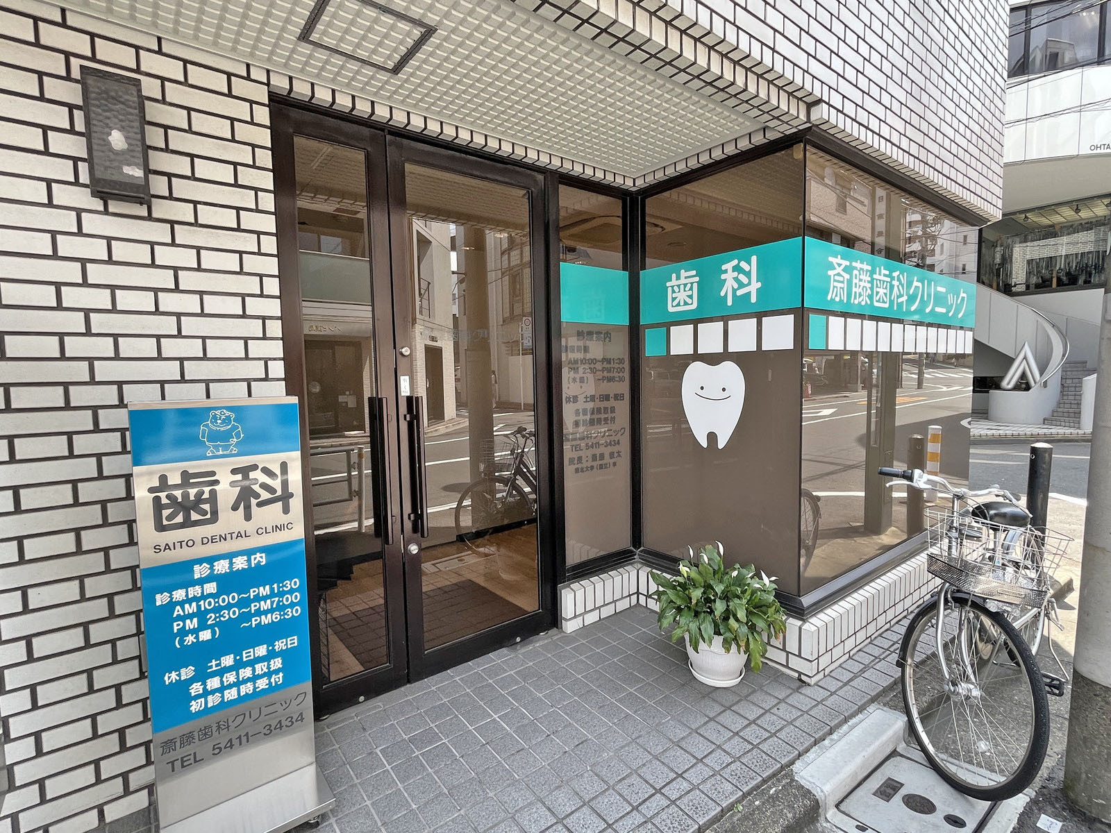1階テナントの様子