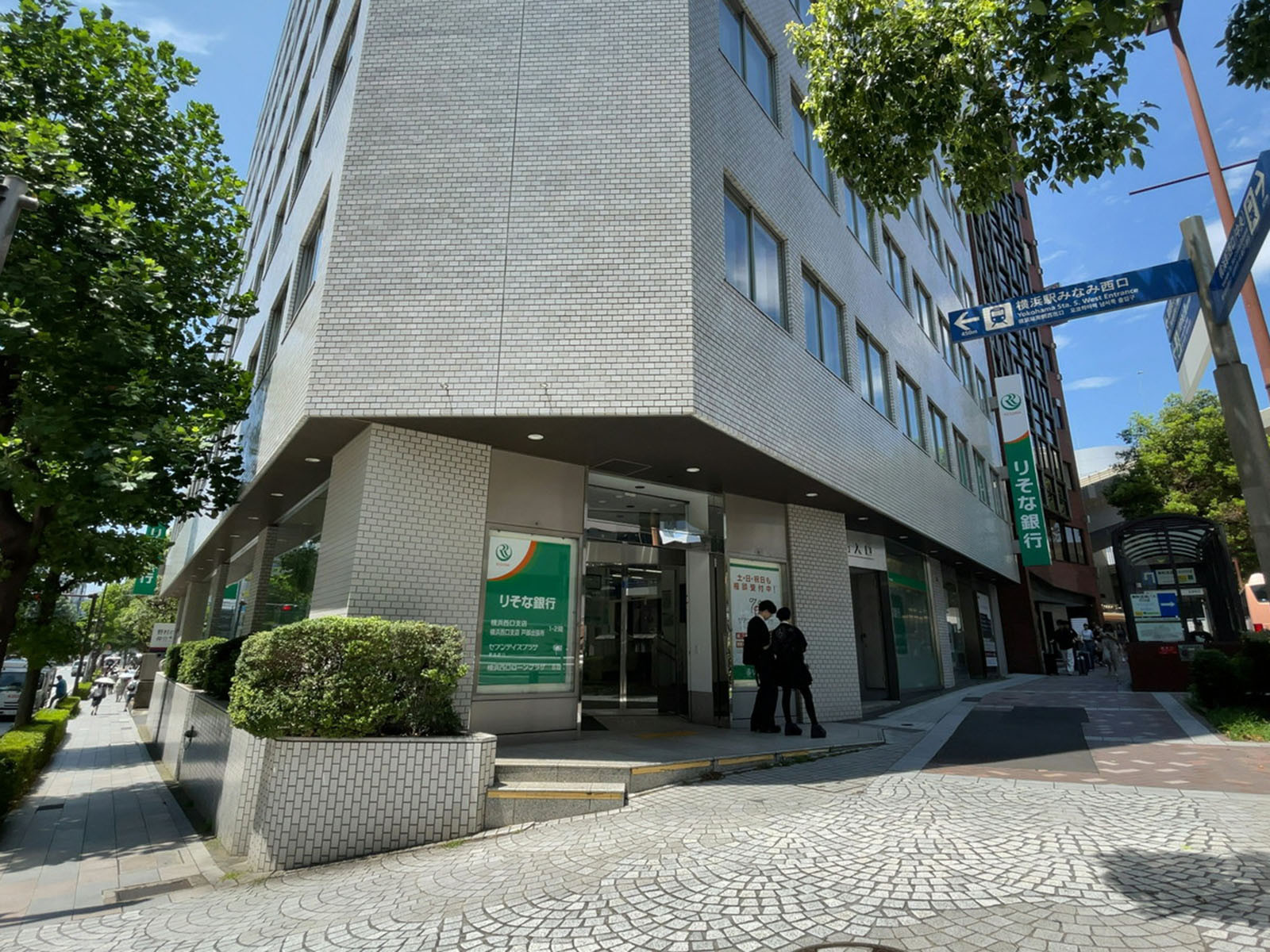 1階の様子