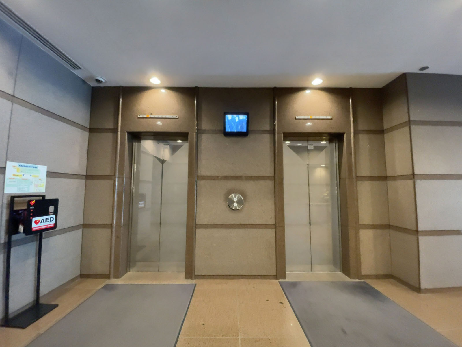 エレベーター(2基)