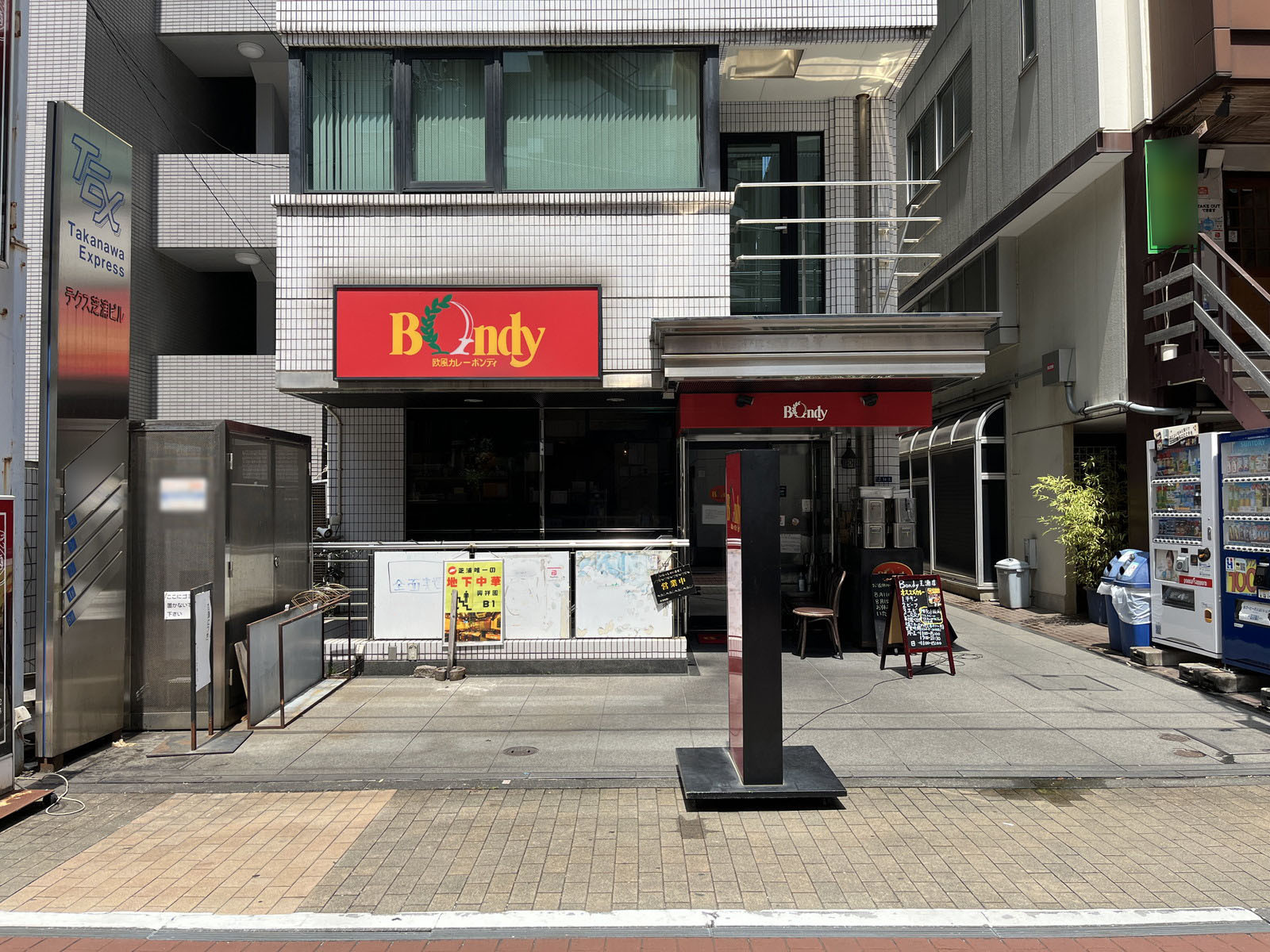 1階の様子