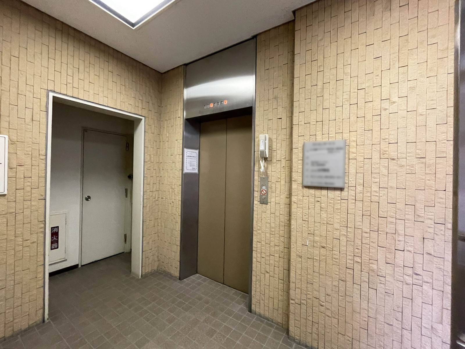エレベーター(1基)