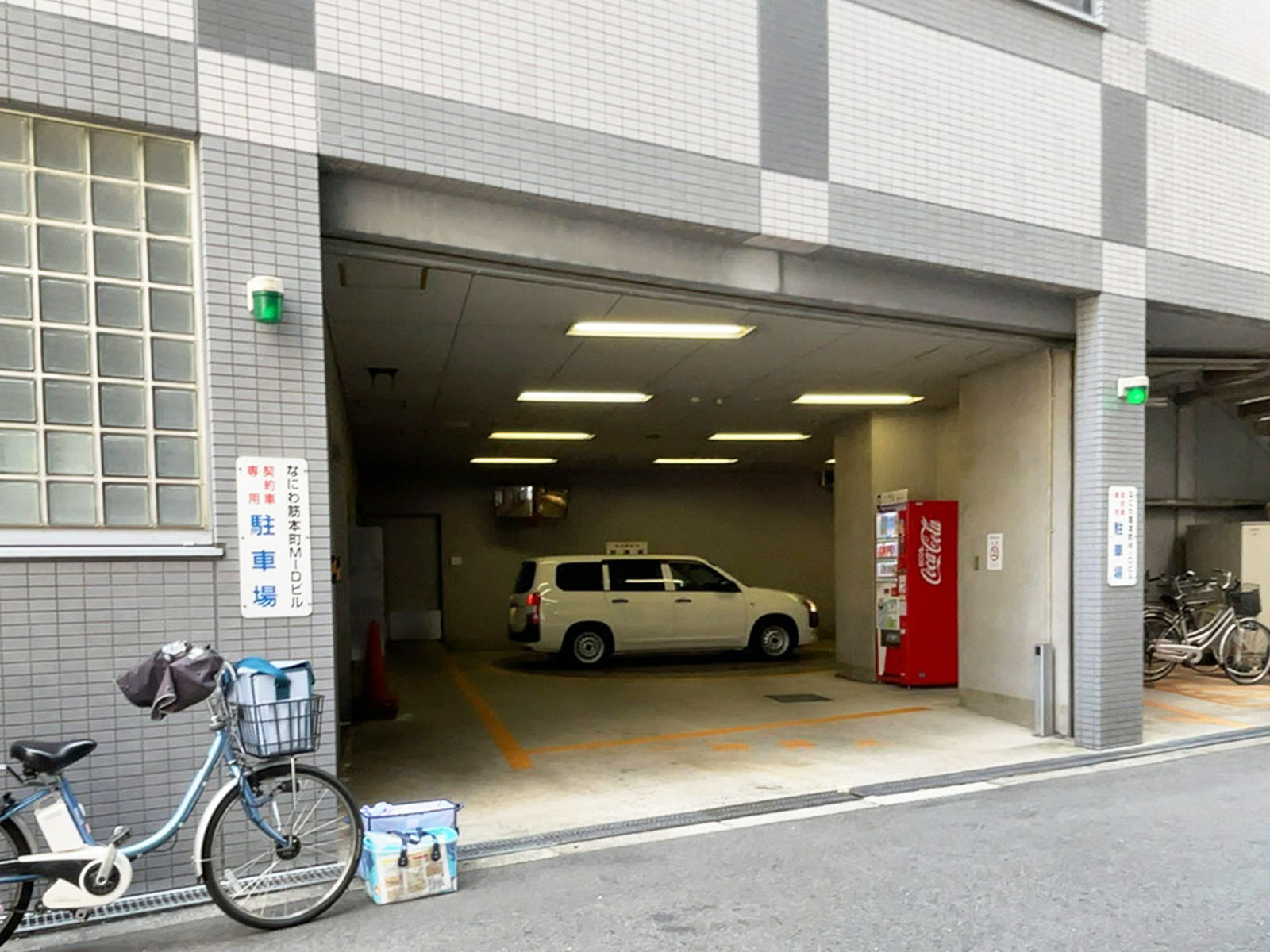 駐車場