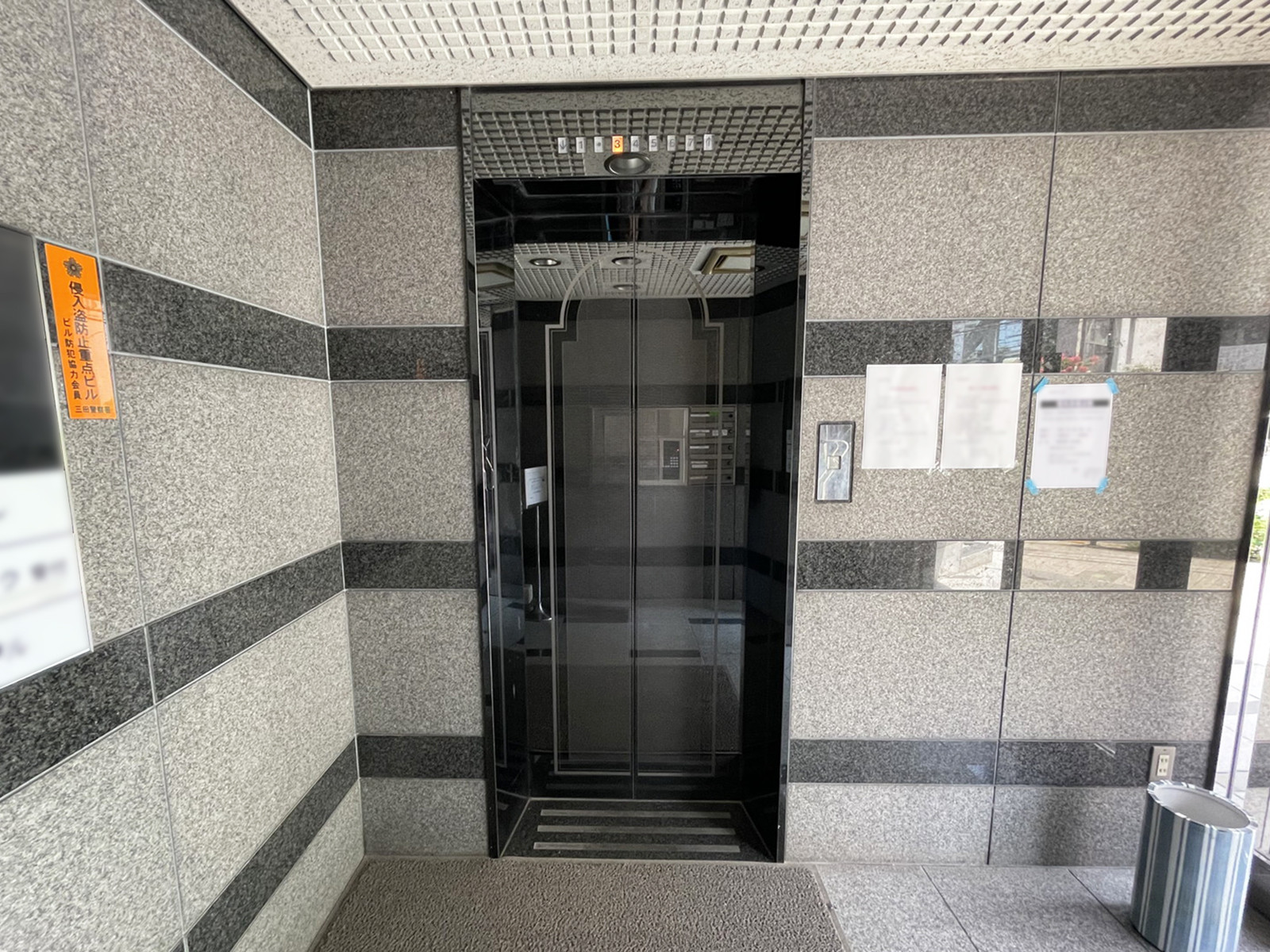 エレベーター(1基)