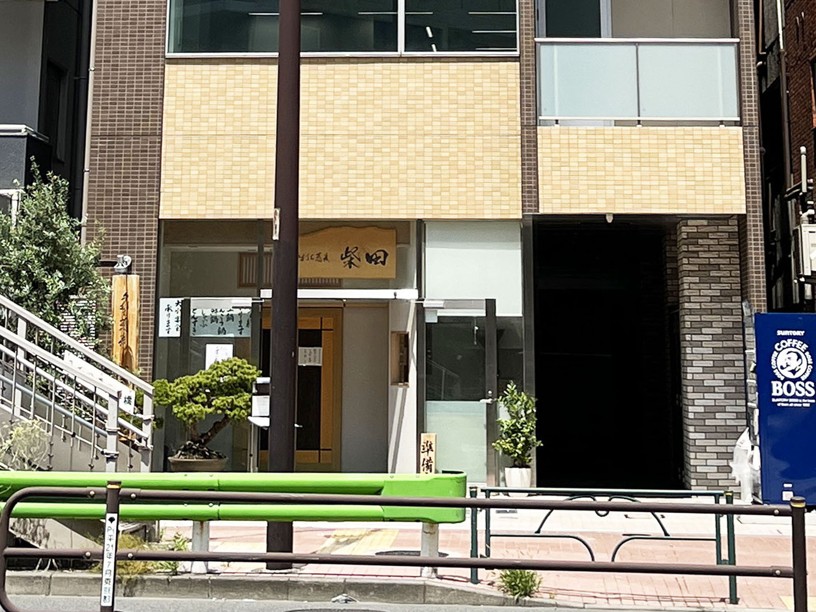 1階の様子